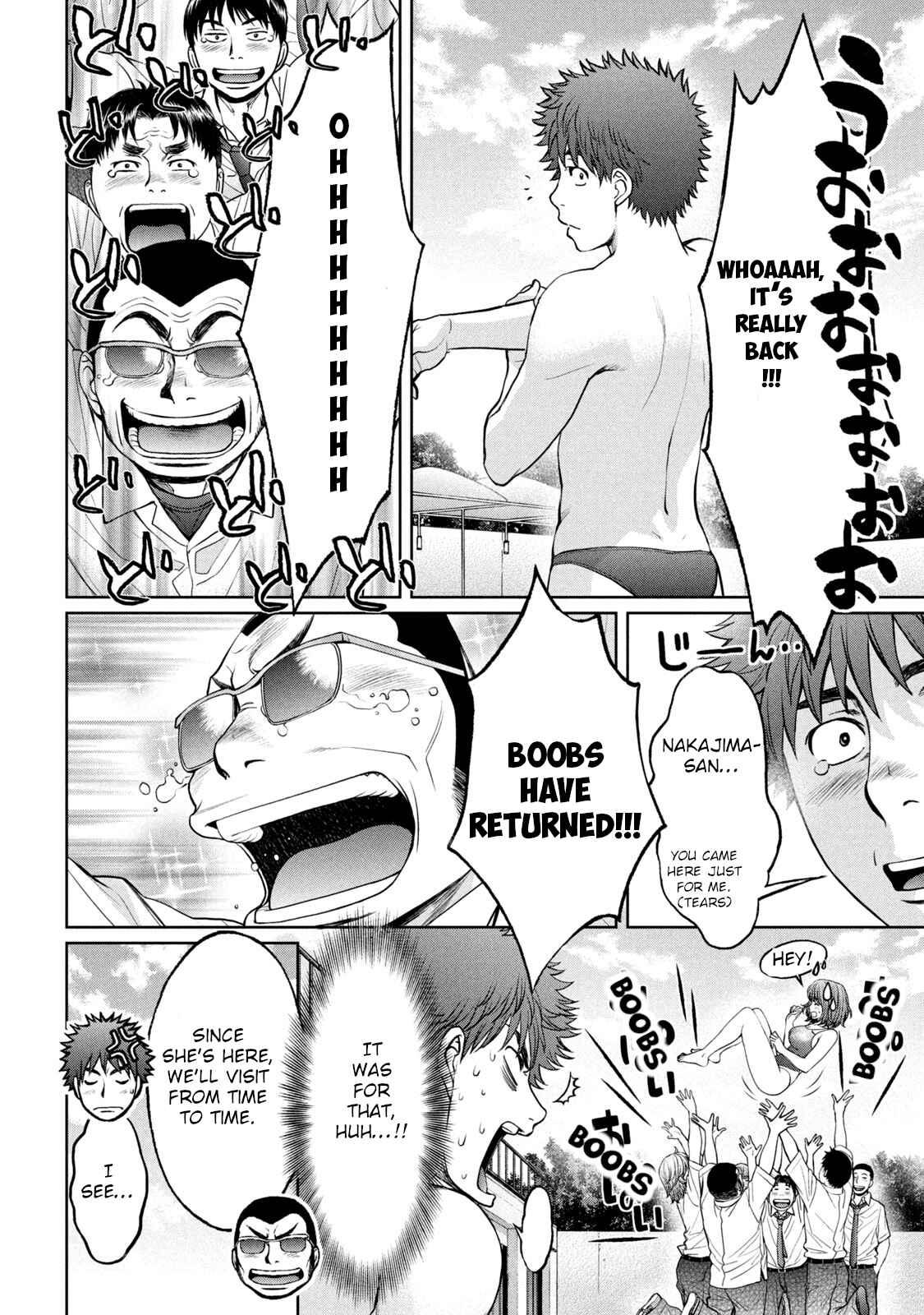 Page 9 Chapter 199 Hantsu x Trash