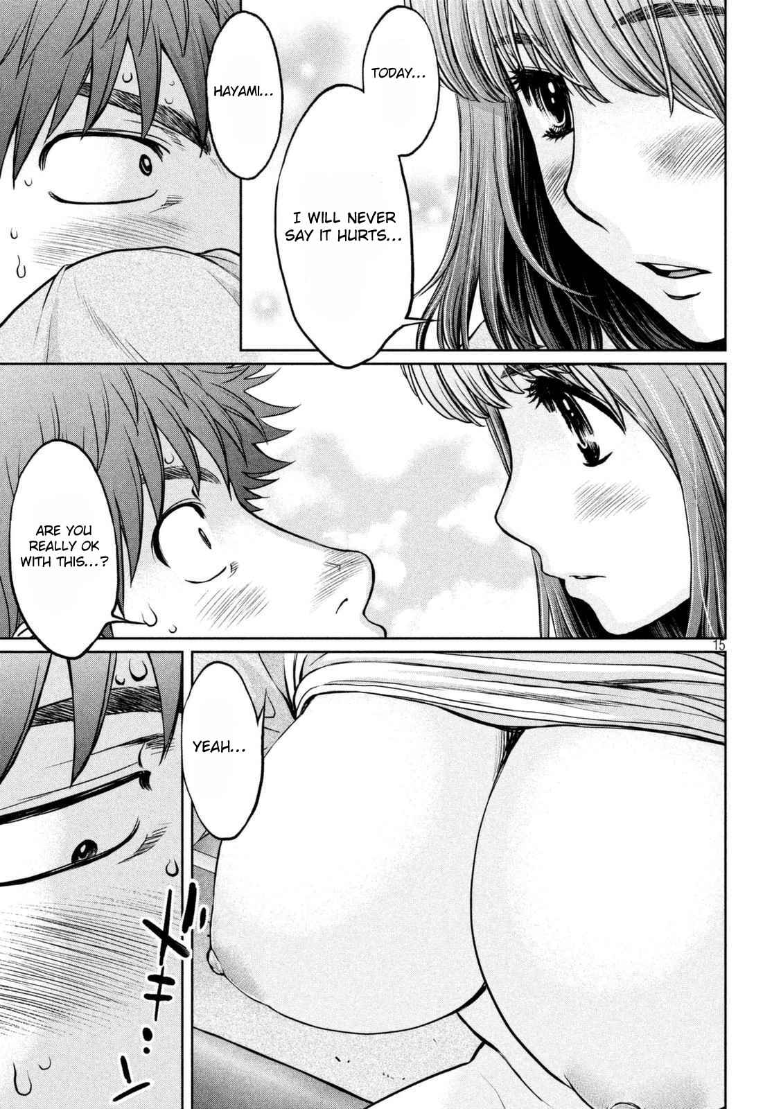 Page 16 Chapter 146 Hantsu x Trash