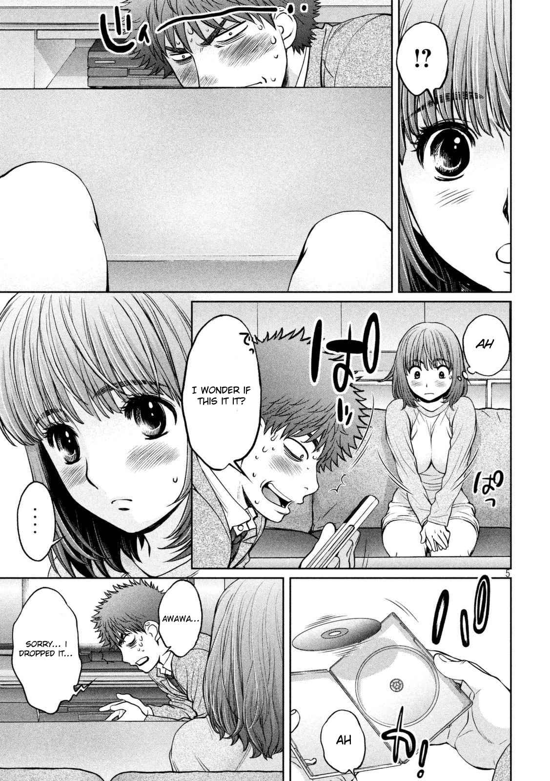 Page 6 Chapter 146 Hantsu x Trash