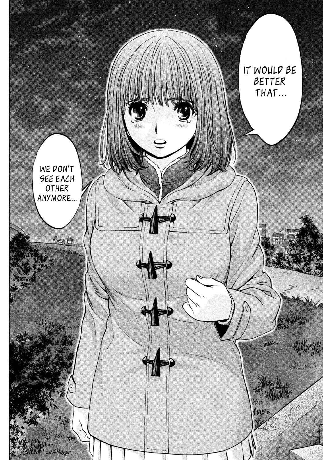Page 15 Chapter 160 Hantsu x Trash