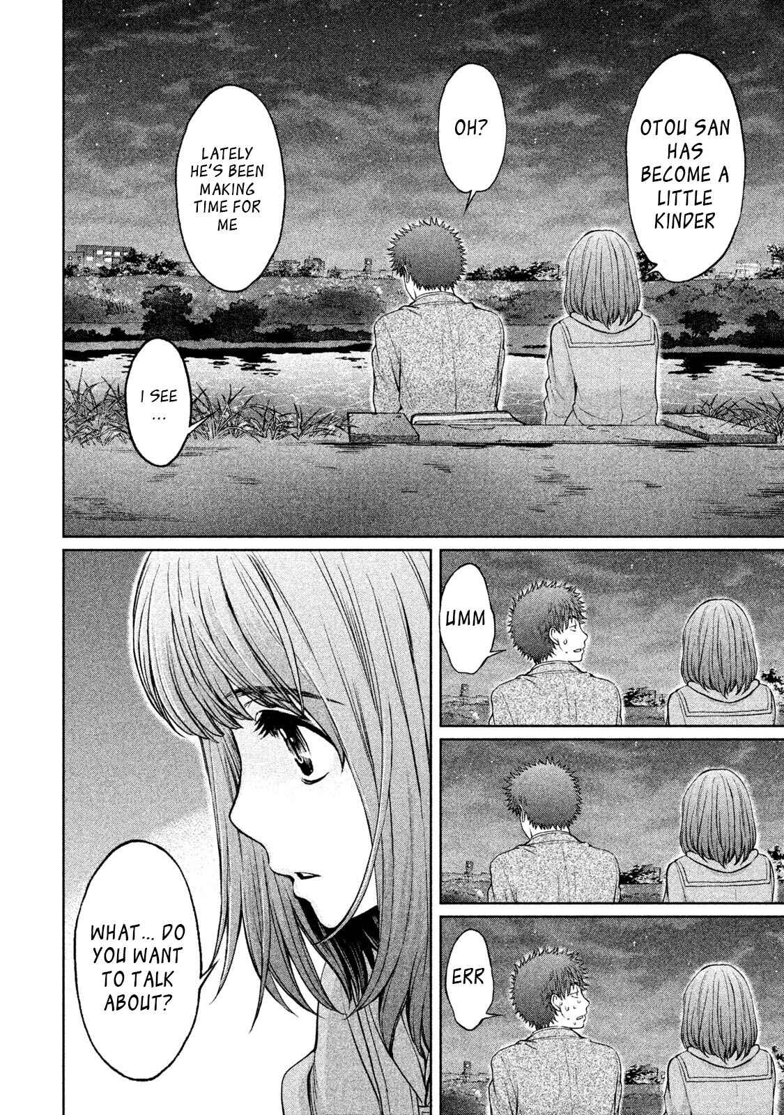 Page 7 Chapter 160 Hantsu x Trash