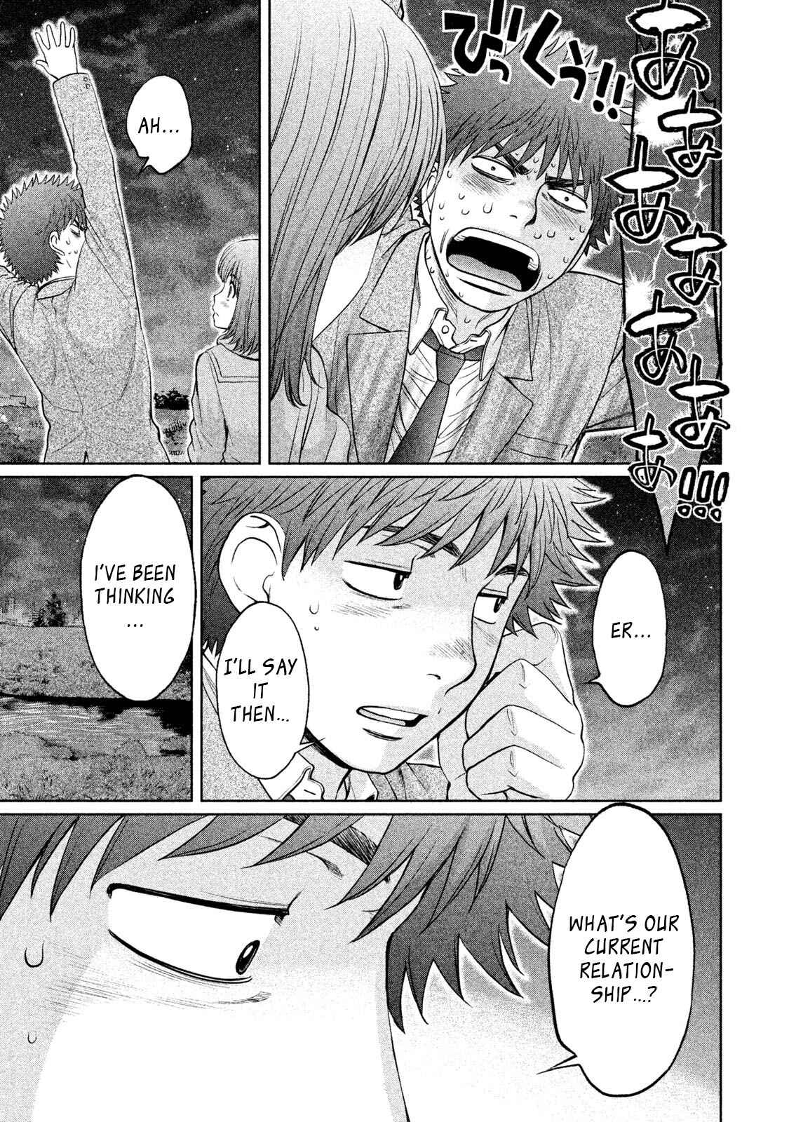 Page 8 Chapter 160 Hantsu x Trash