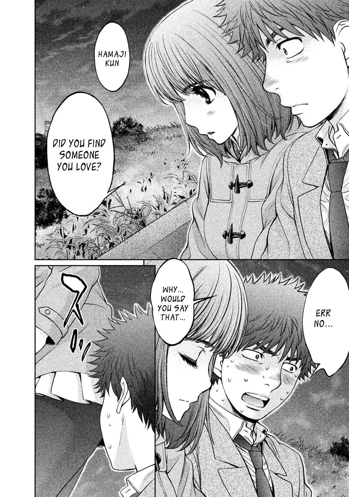 Page 9 Chapter 160 Hantsu x Trash