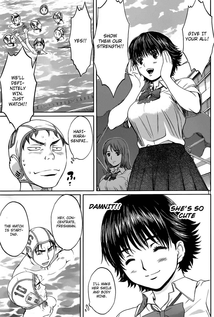 Page 12 Chapter 11 Hantsu x Trash