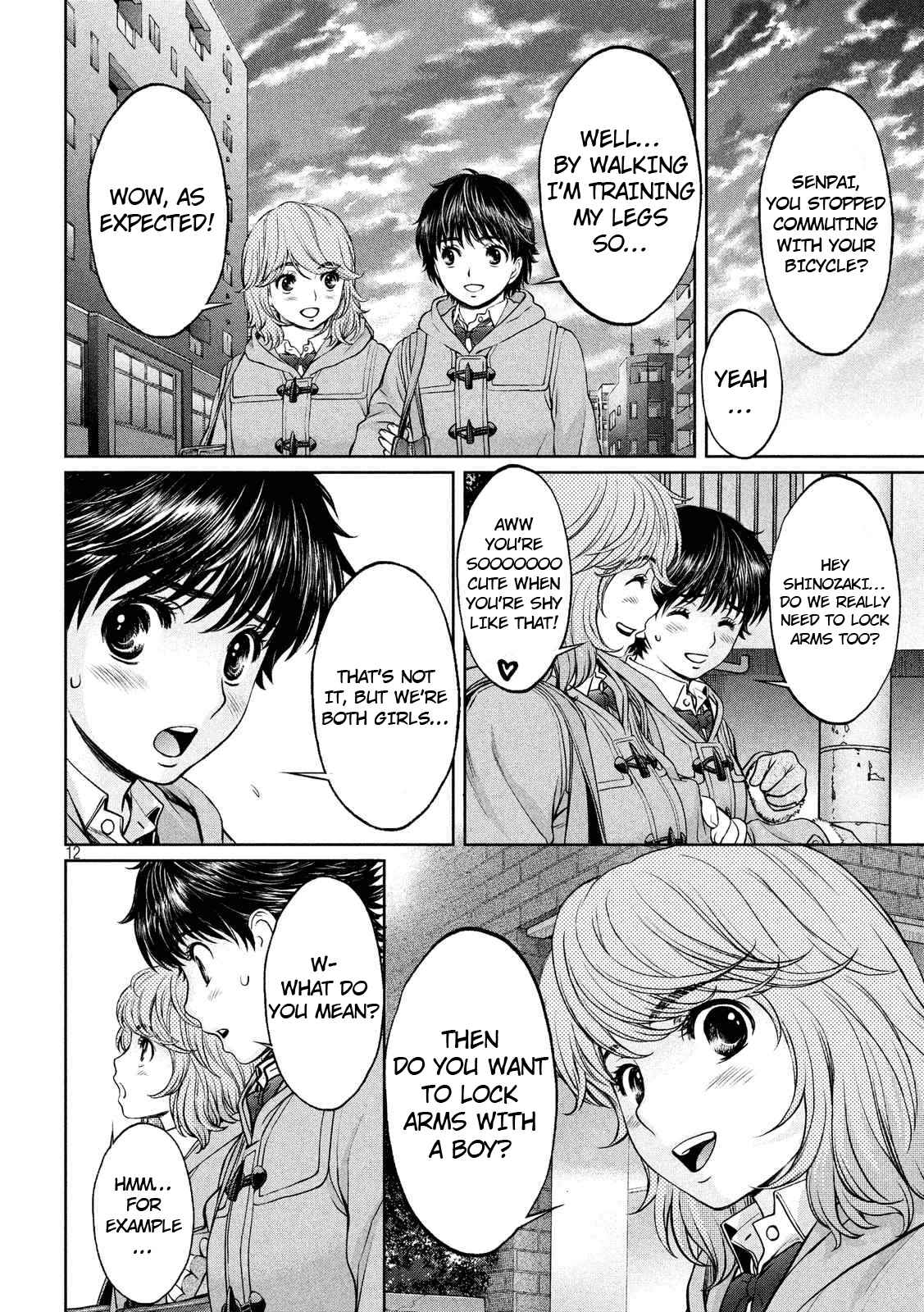 Page 13 Chapter 133 Hantsu x Trash