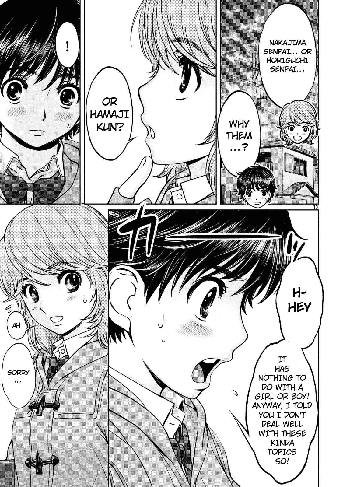 Page 14 Chapter 133 Hantsu x Trash
