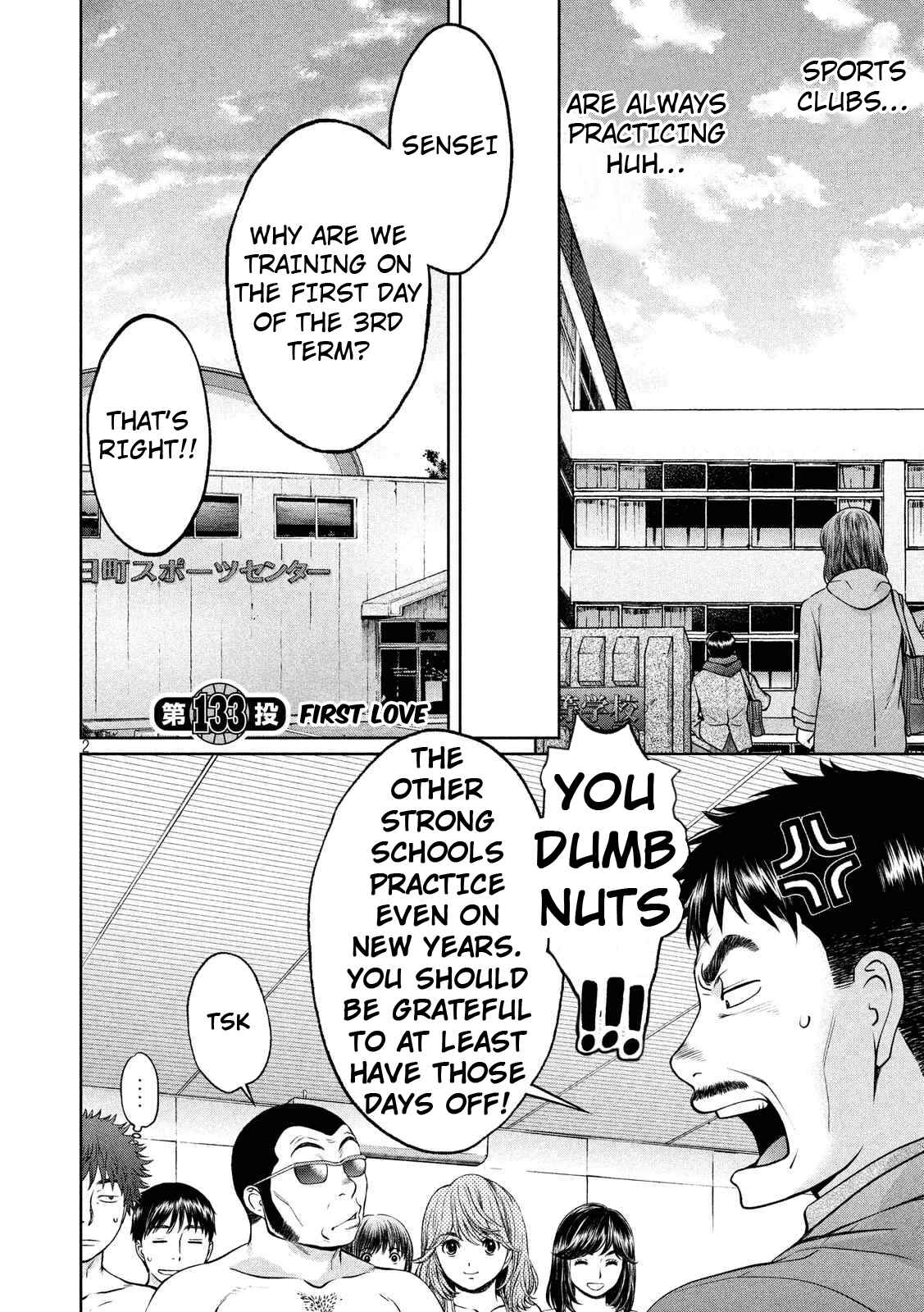 Page 3 Chapter 133 Hantsu x Trash