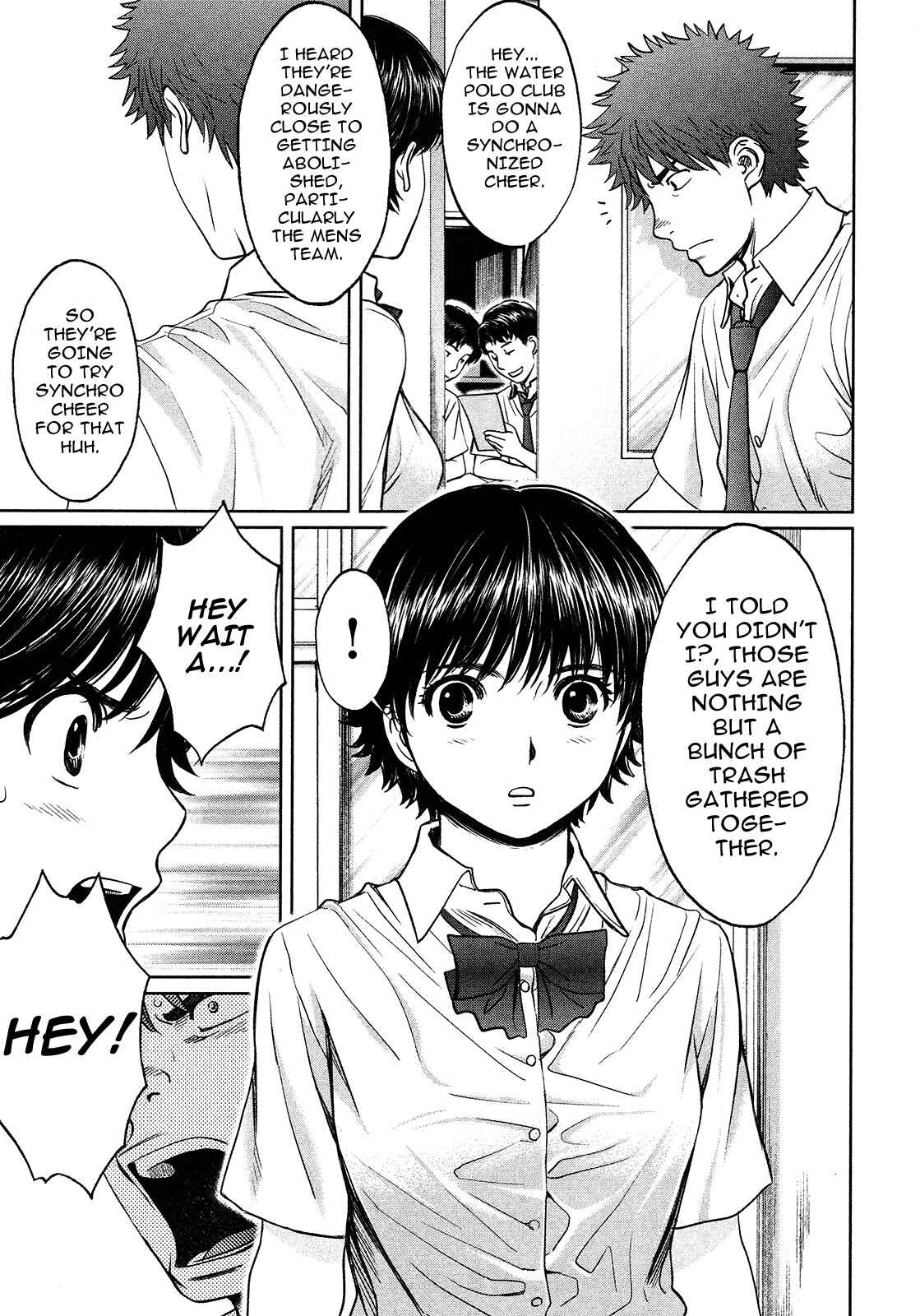 Page 17 Chapter 57 Hantsu x Trash