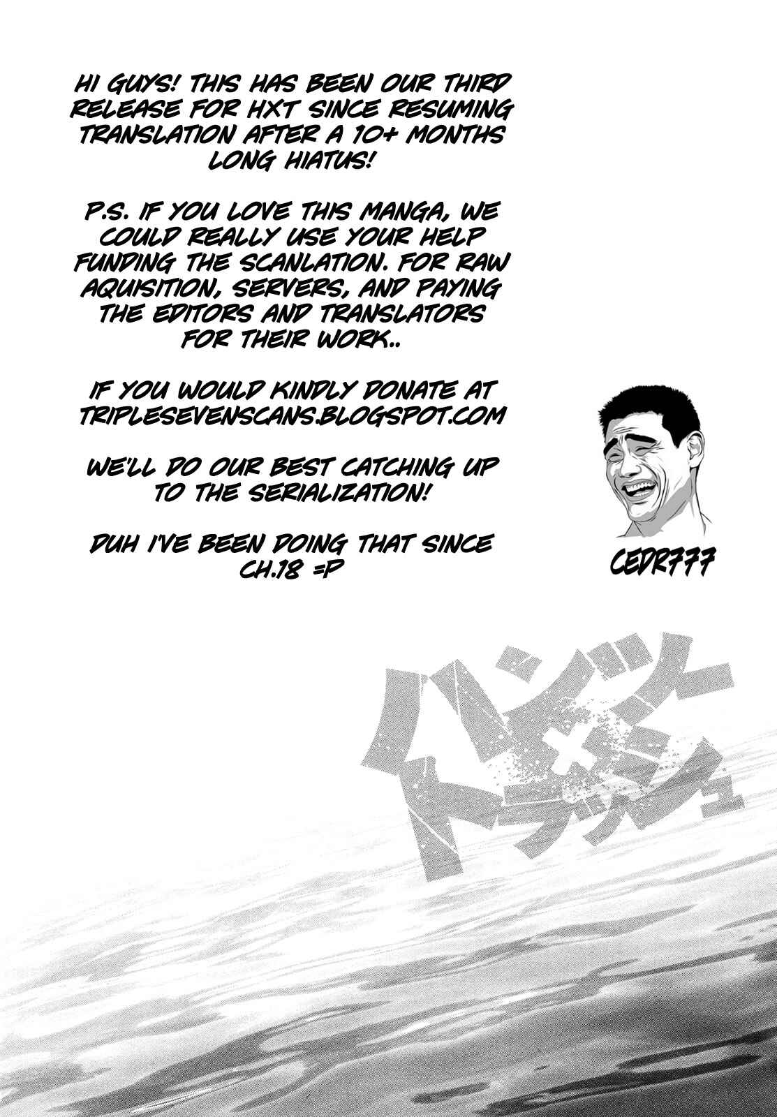 Page 20 Chapter 57 Hantsu x Trash