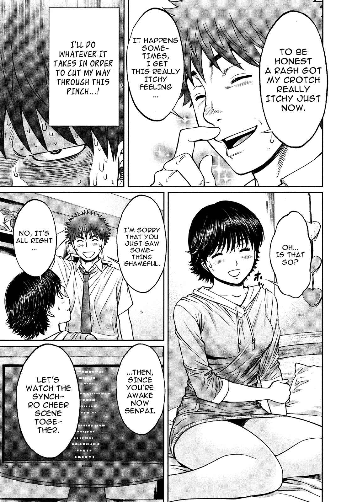 Page 5 Chapter 57 Hantsu x Trash