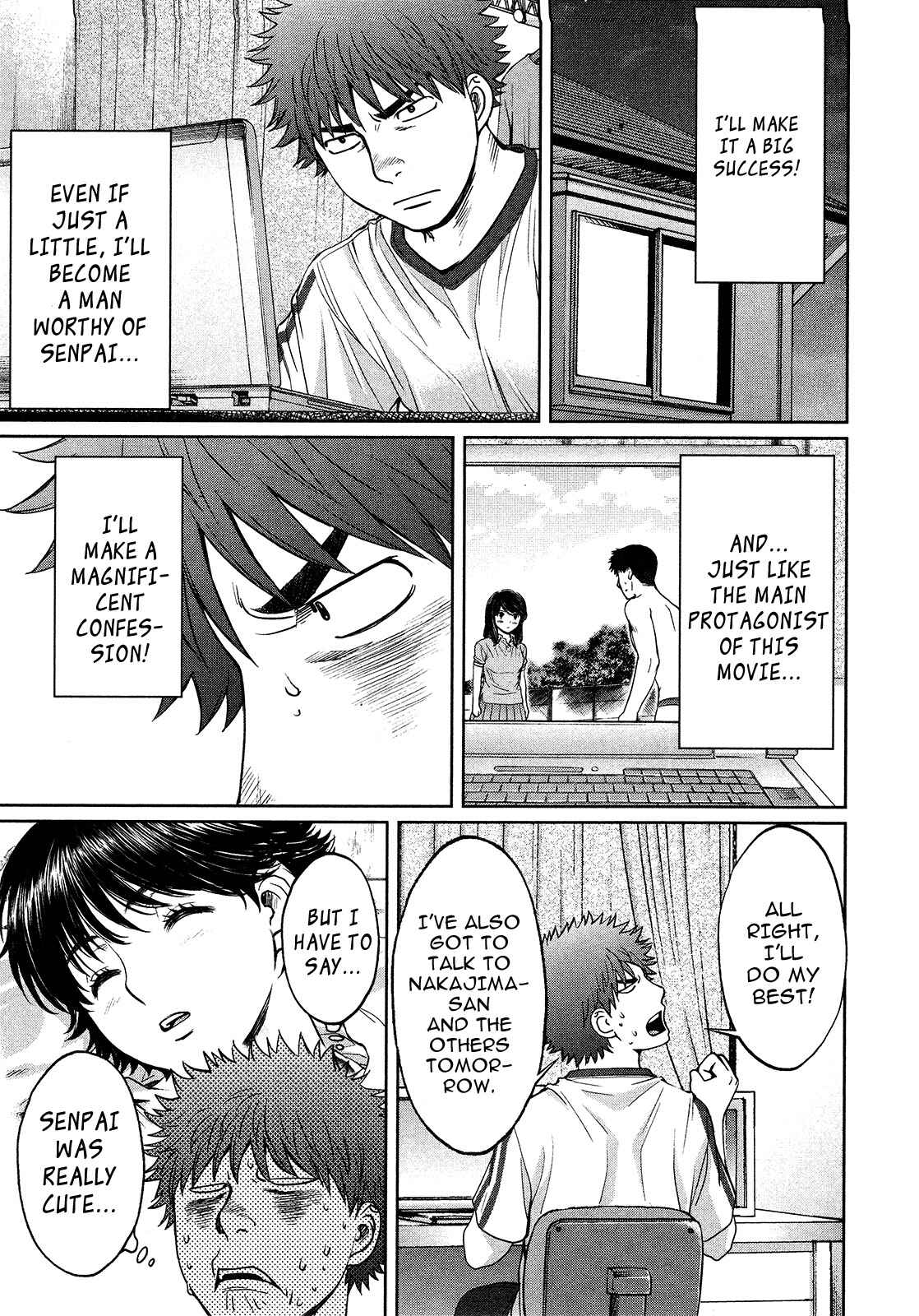 Page 9 Chapter 57 Hantsu x Trash