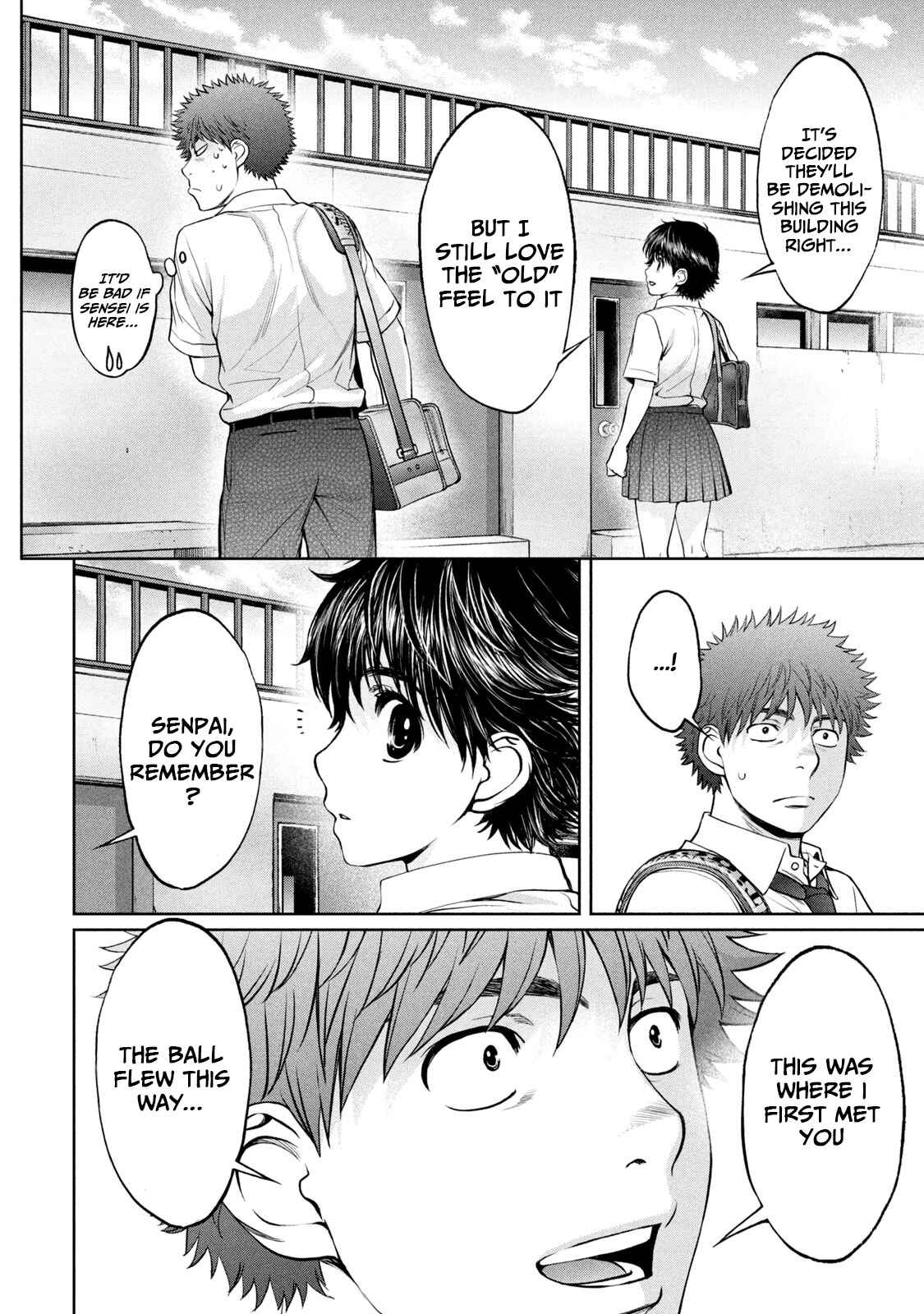 Page 5 Chapter 193 Hantsu x Trash