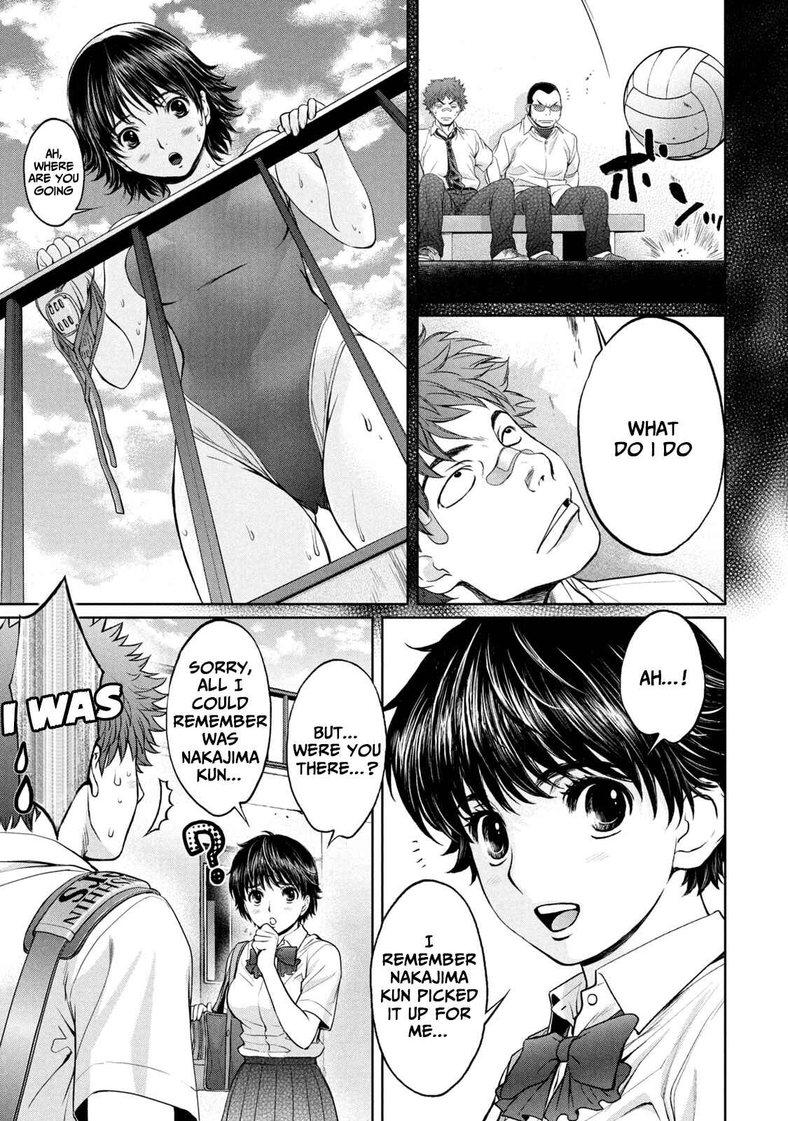 Page 6 Chapter 193 Hantsu x Trash