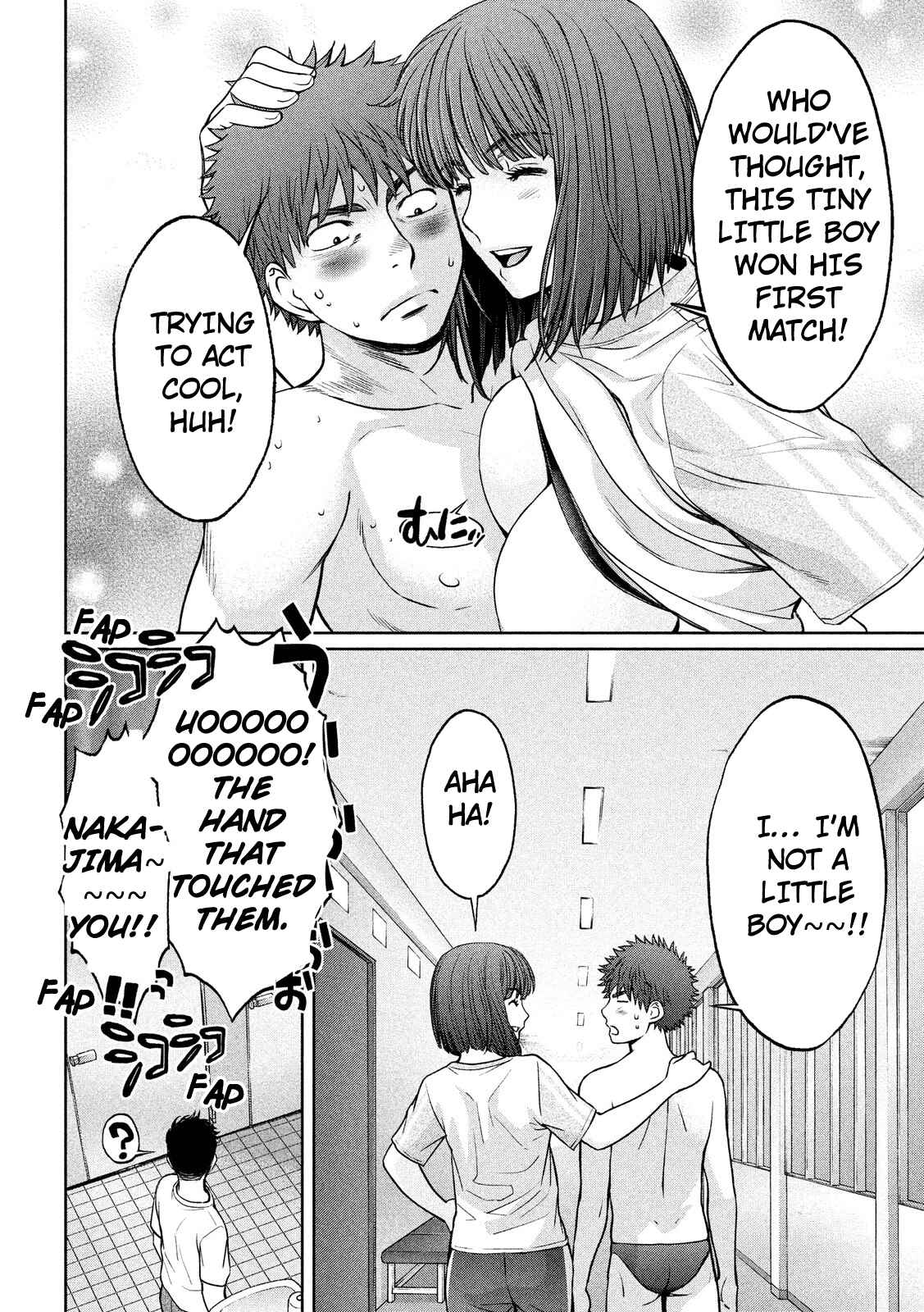 Page 11 Chapter 98 Hantsu x Trash