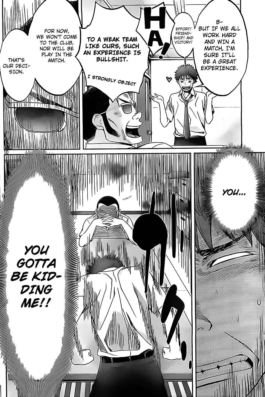Page 11 Chapter 4 Hantsu x Trash