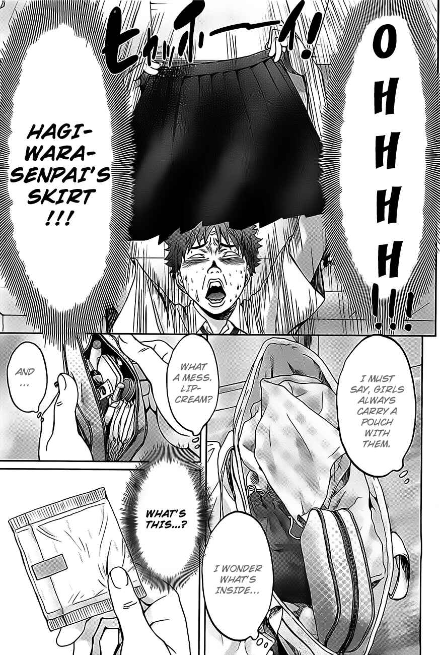 Page 18 Chapter 4 Hantsu x Trash