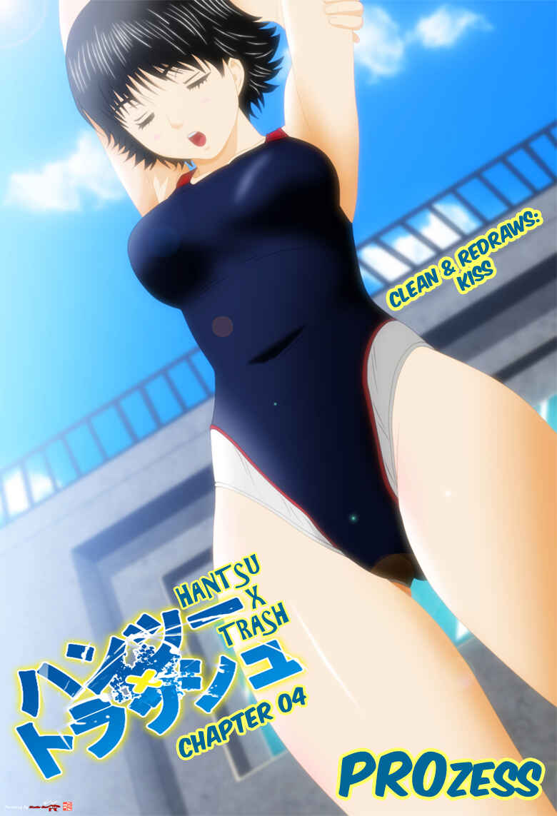Page 2 Chapter 4 Hantsu x Trash