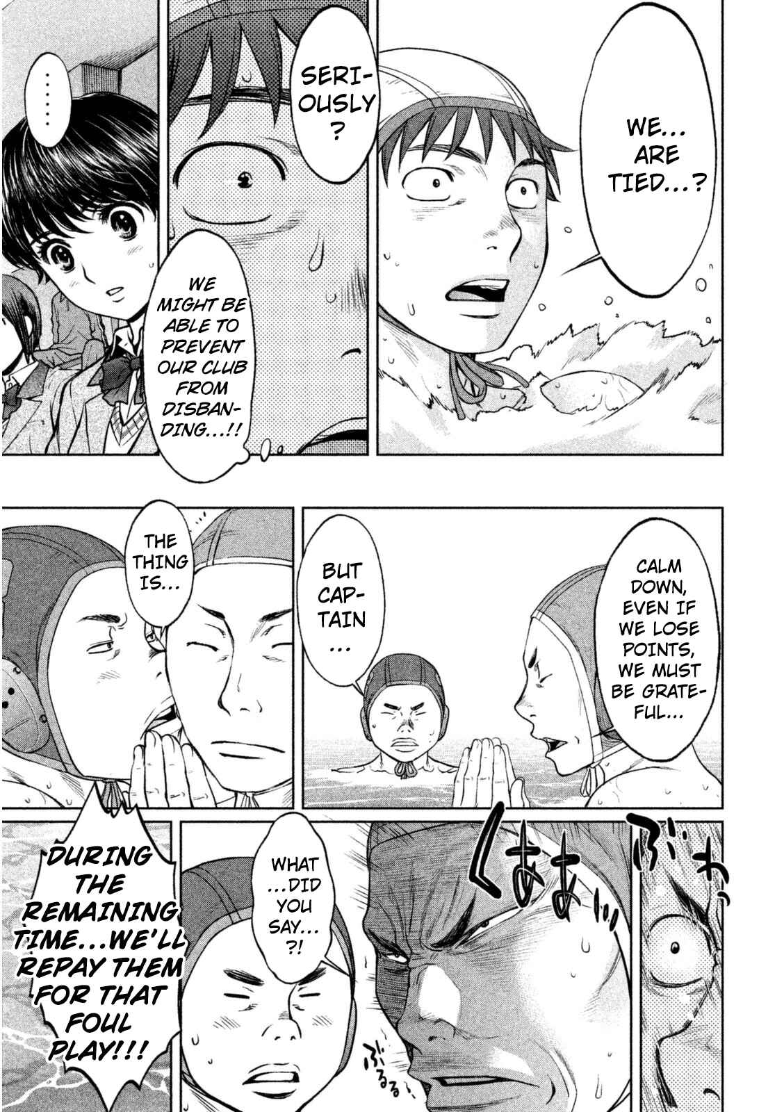 Page 8 Chapter 97 Hantsu x Trash