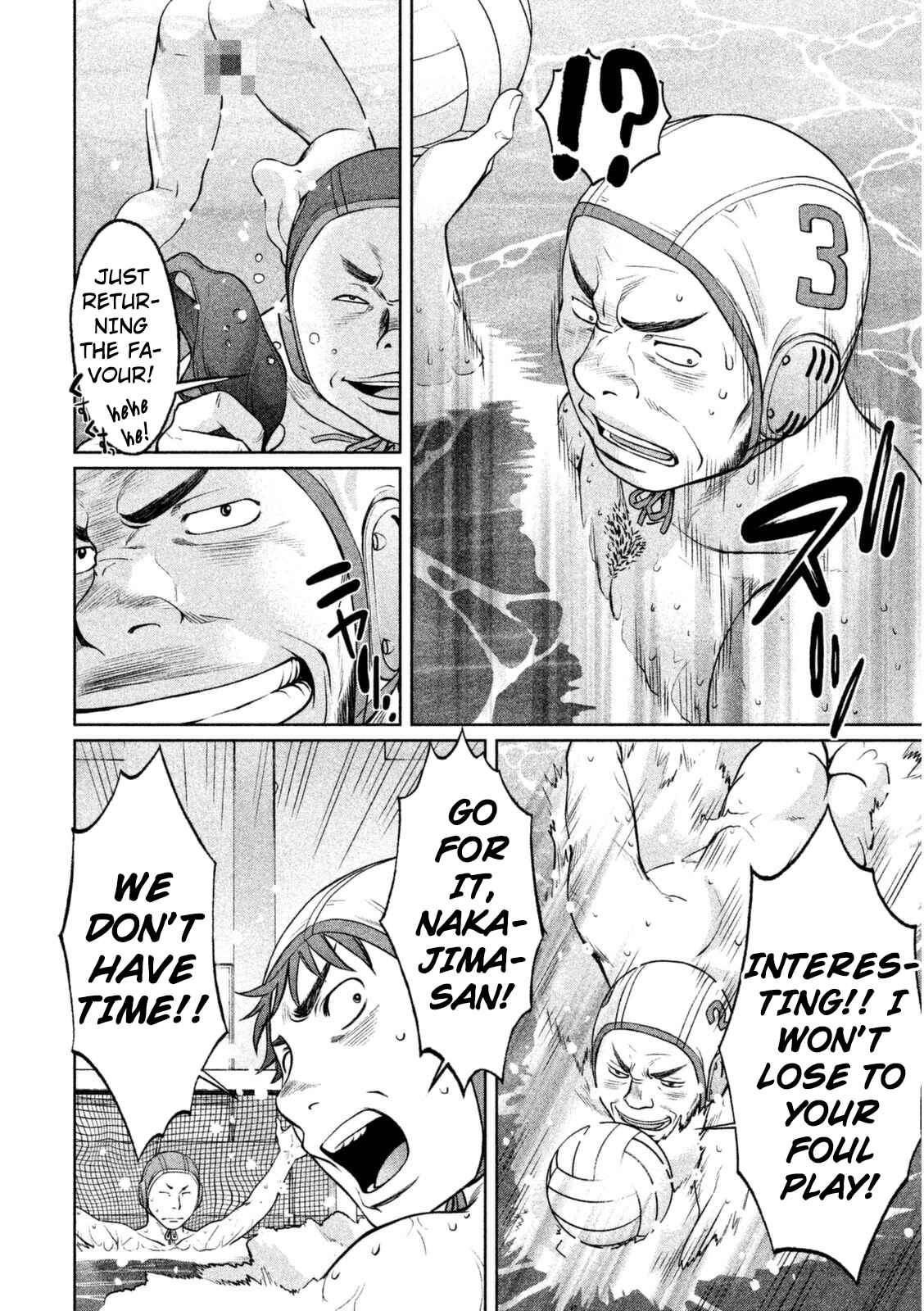 Page 9 Chapter 97 Hantsu x Trash