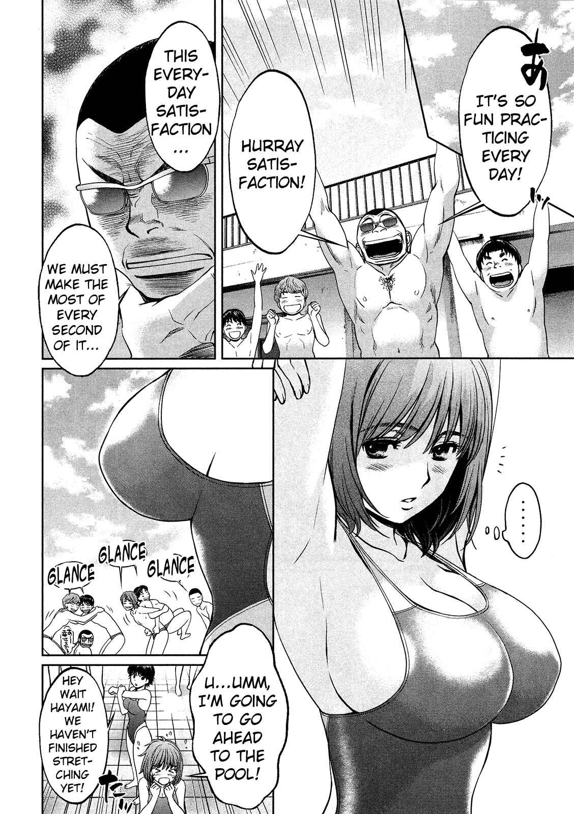 Page 11 Chapter 72 Hantsu x Trash