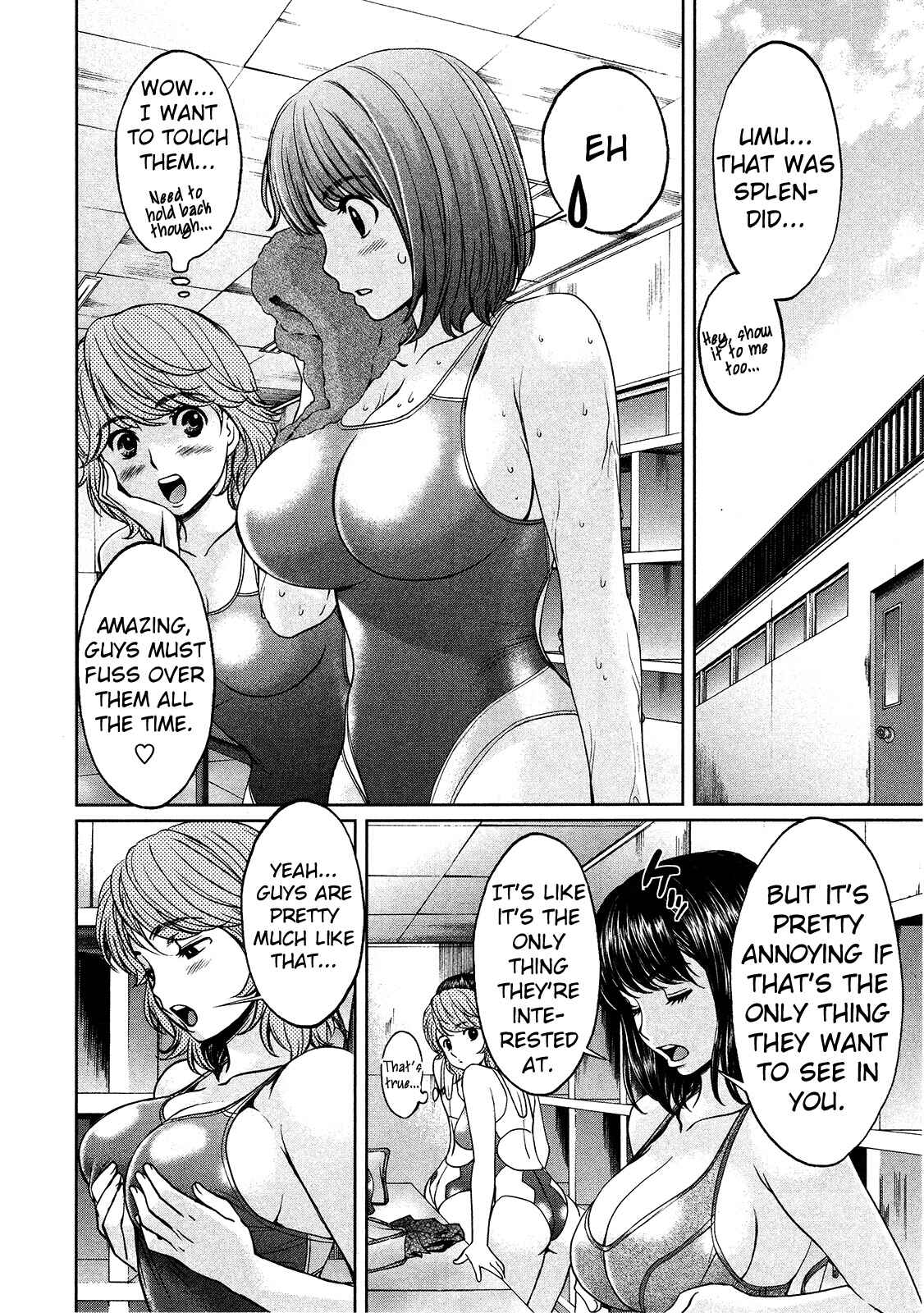 Page 13 Chapter 72 Hantsu x Trash