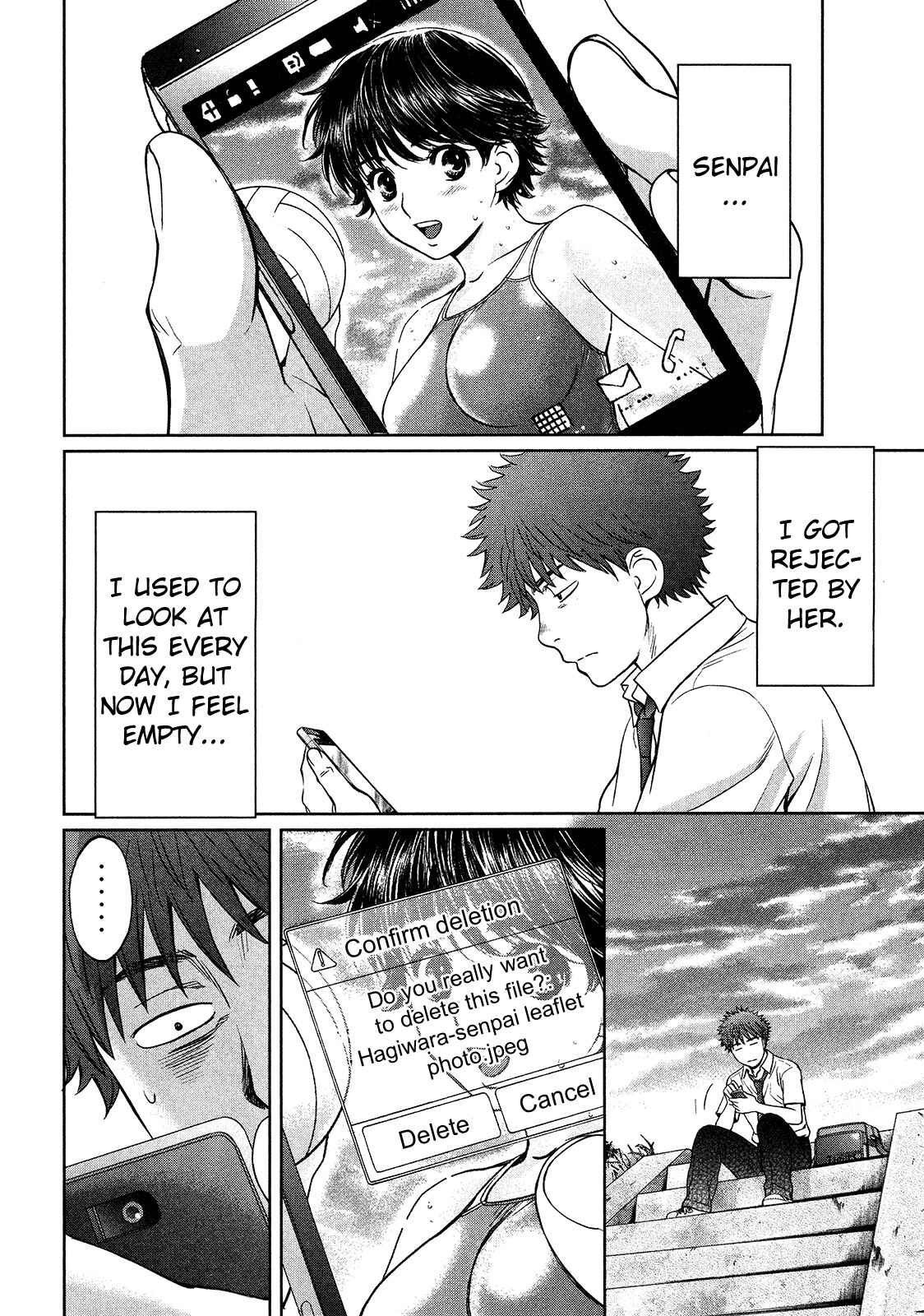 Page 15 Chapter 72 Hantsu x Trash