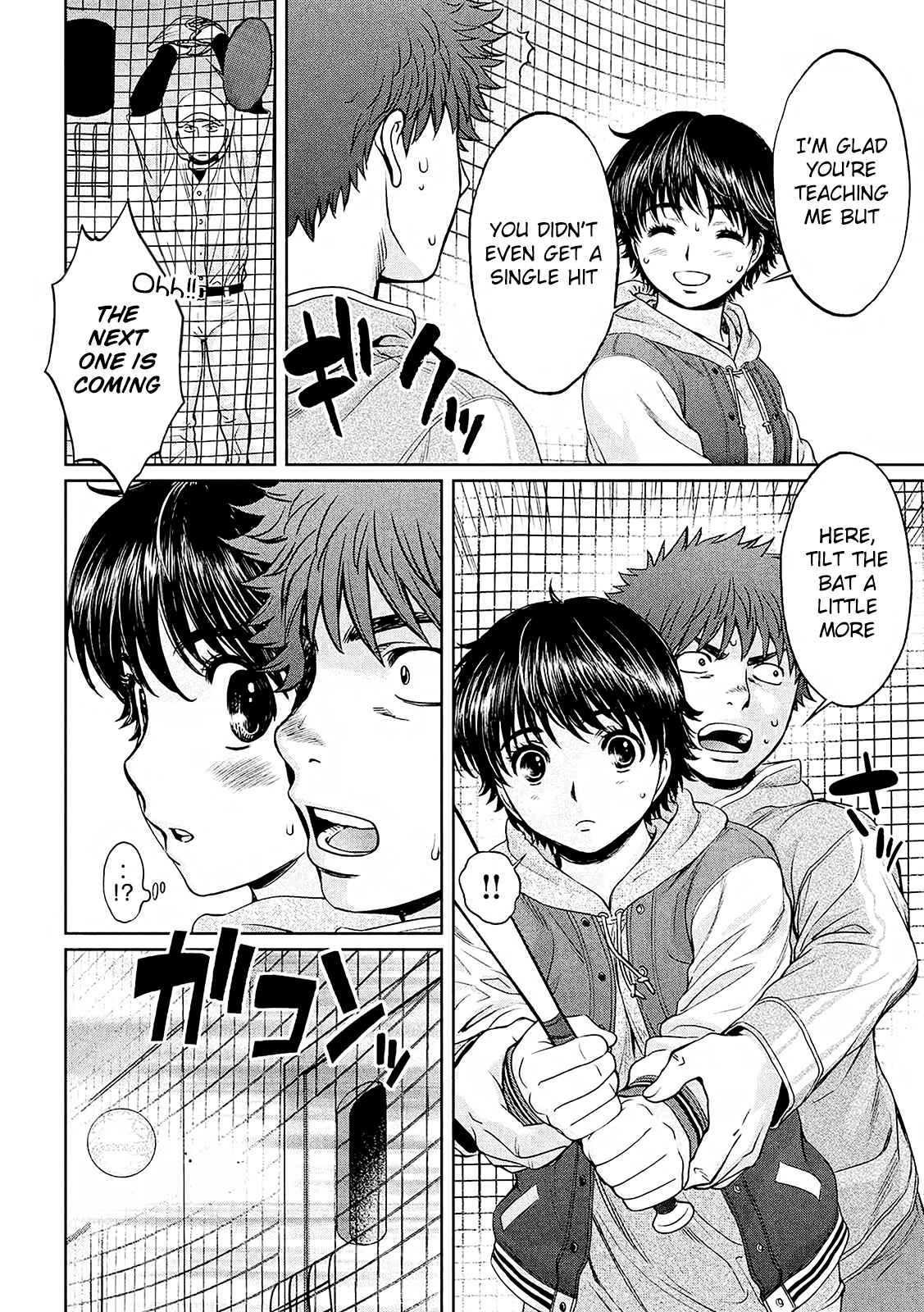 Page 13 Chapter 114 Hantsu x Trash