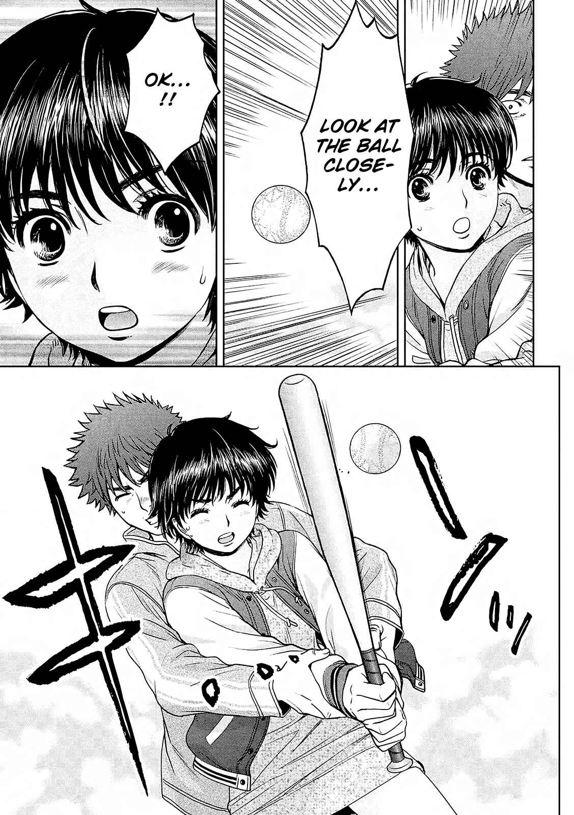 Page 14 Chapter 114 Hantsu x Trash