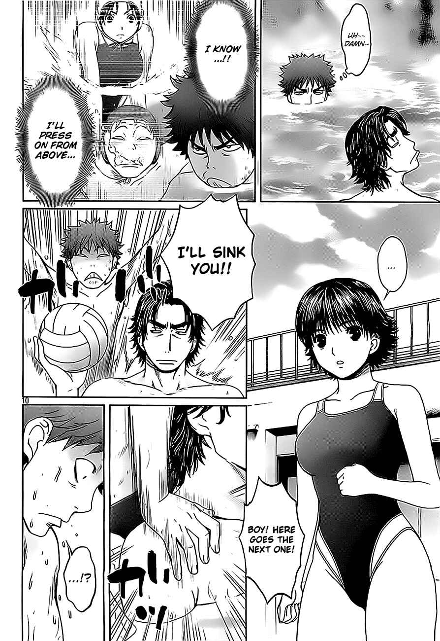 Page 11 Chapter 6 Hantsu x Trash