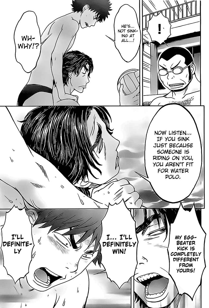 Page 12 Chapter 6 Hantsu x Trash