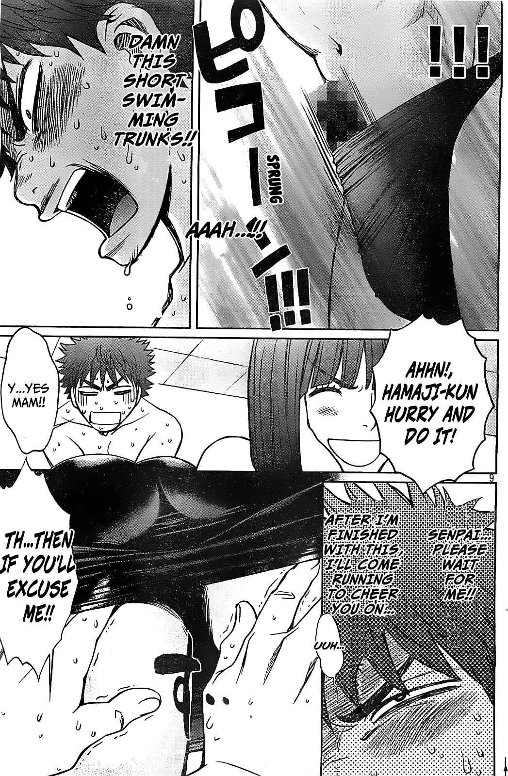 Page 10 Chapter 38 Hantsu x Trash