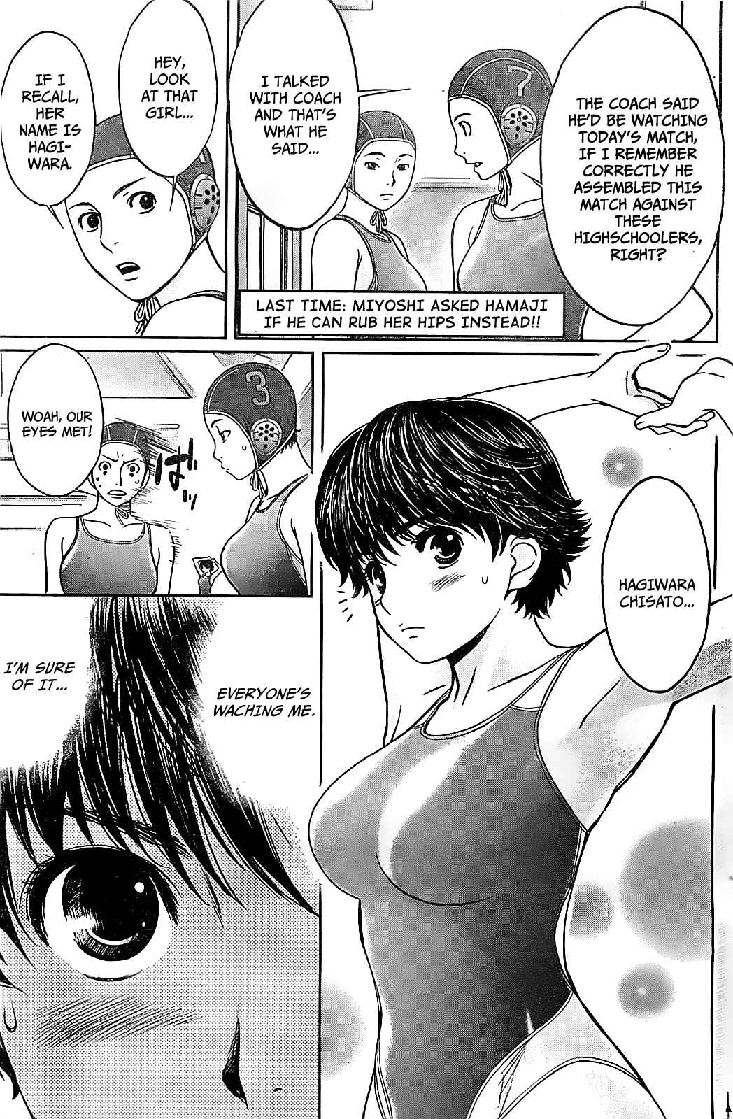 Page 5 Chapter 38 Hantsu x Trash