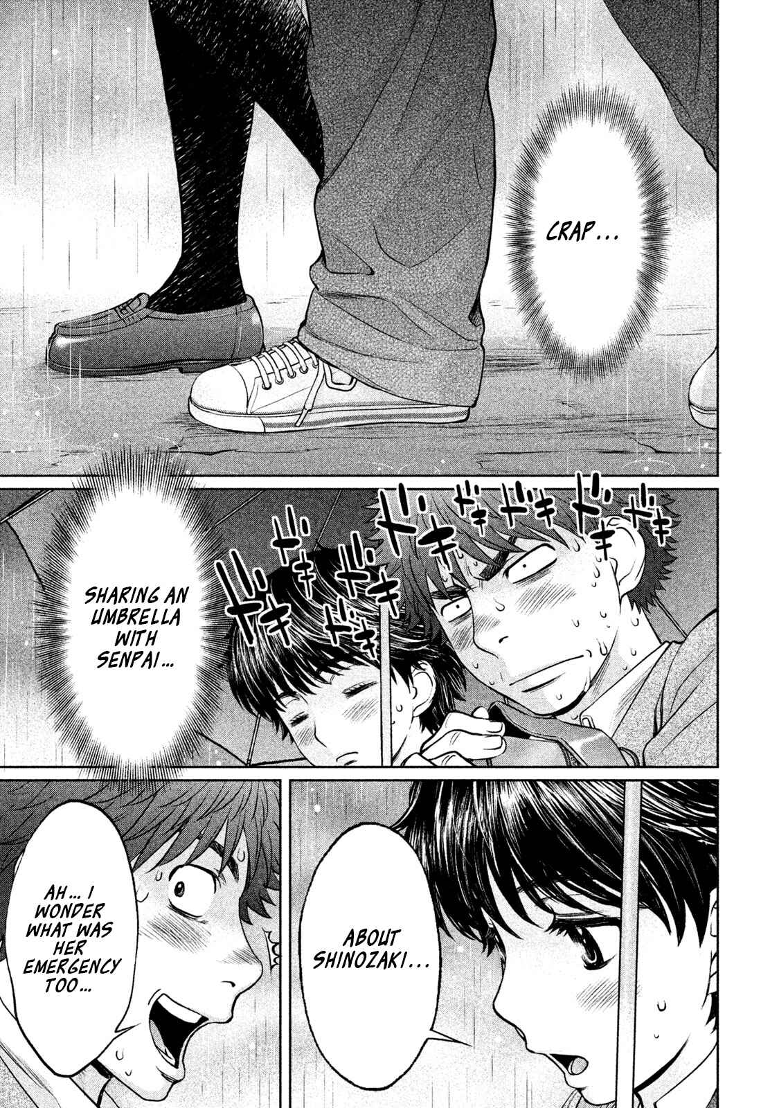 Page 12 Chapter 156 Hantsu x Trash