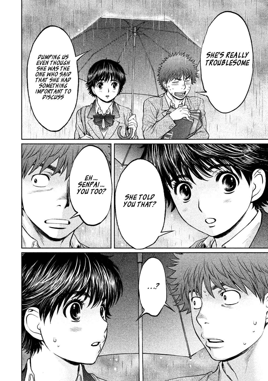 Page 13 Chapter 156 Hantsu x Trash