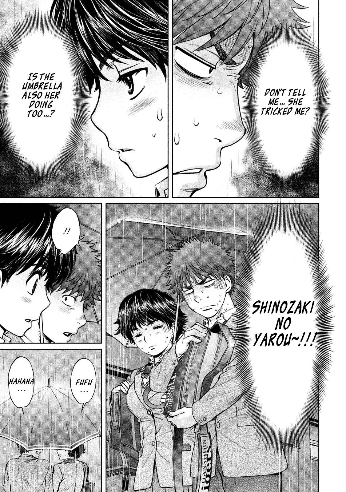 Page 14 Chapter 156 Hantsu x Trash