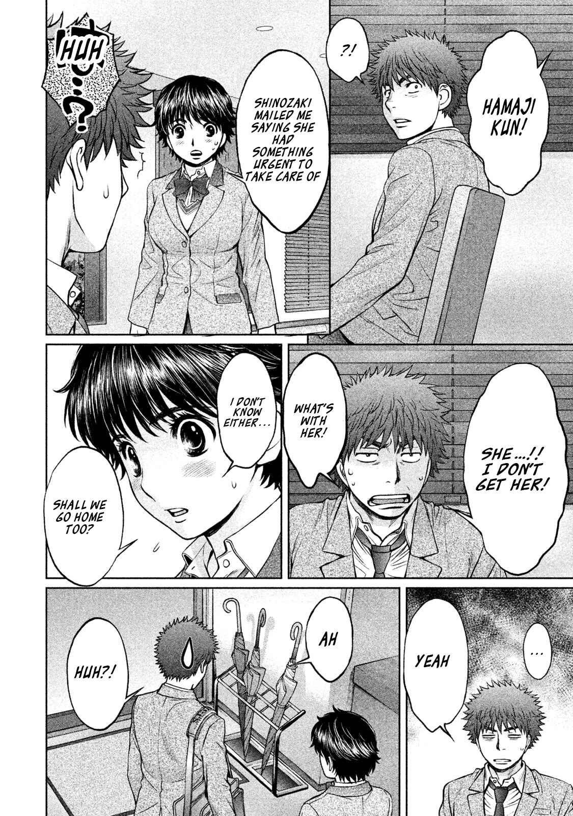 Page 9 Chapter 156 Hantsu x Trash