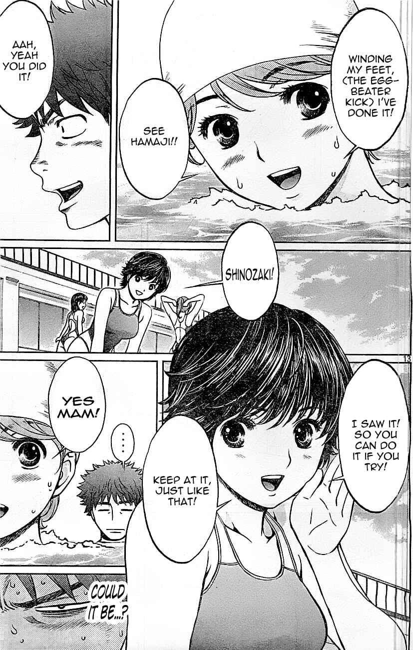 Page 14 Chapter 26 Hantsu x Trash