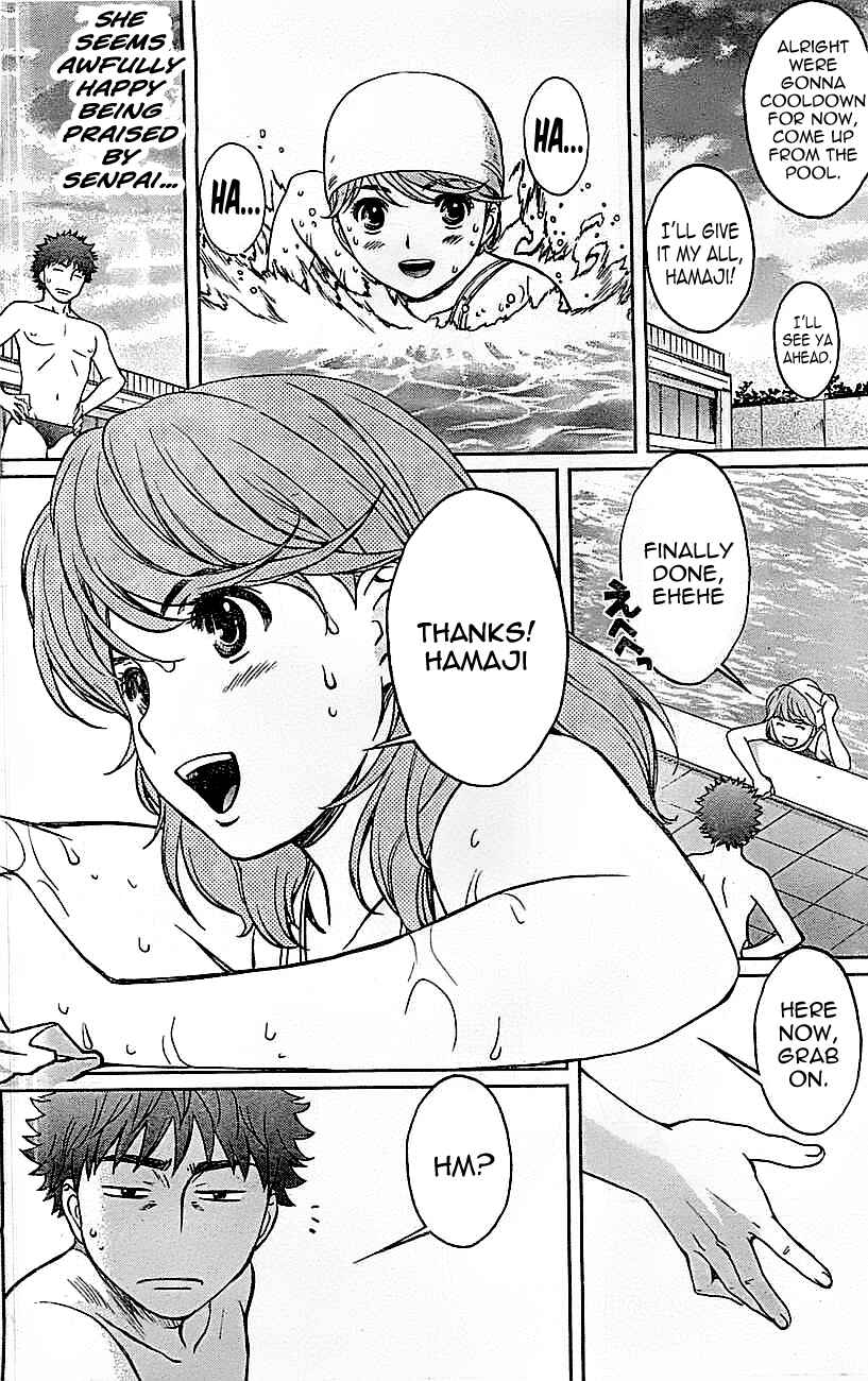 Page 15 Chapter 26 Hantsu x Trash