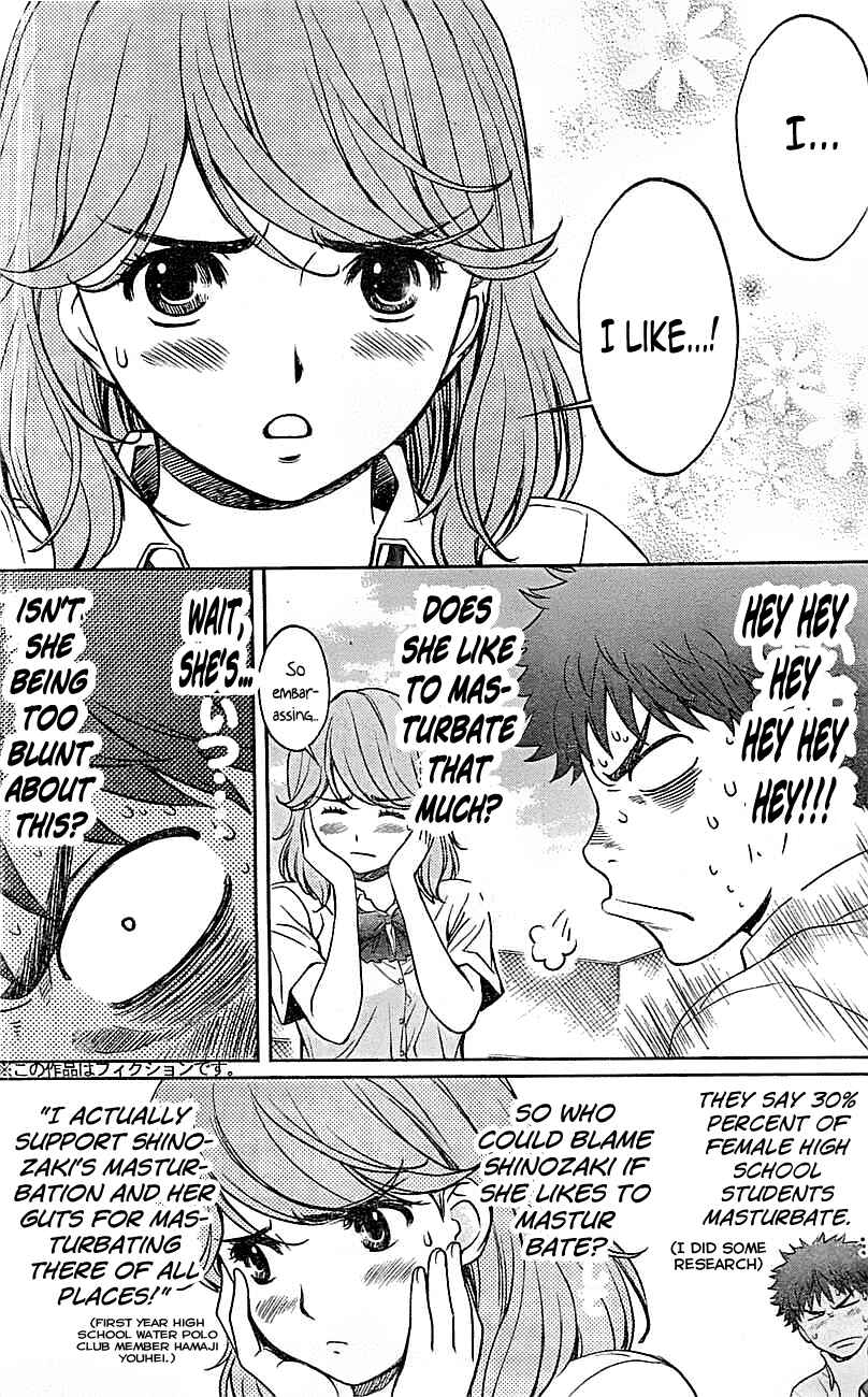 Page 9 Chapter 26 Hantsu x Trash