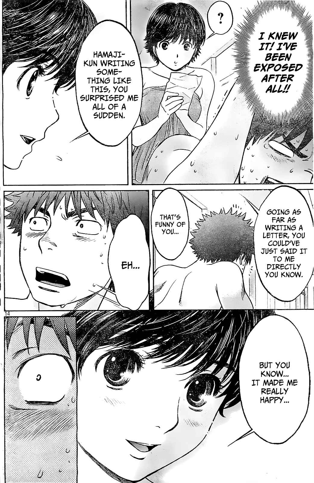 Page 16 Chapter 41 Hantsu x Trash