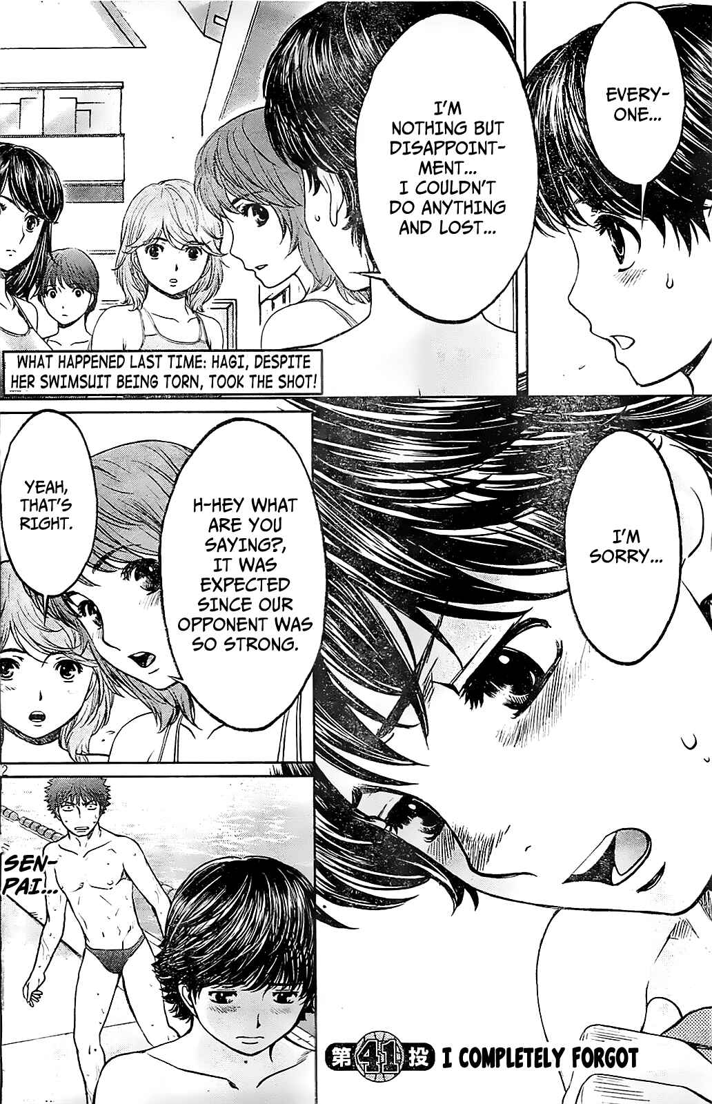 Page 4 Chapter 41 Hantsu x Trash