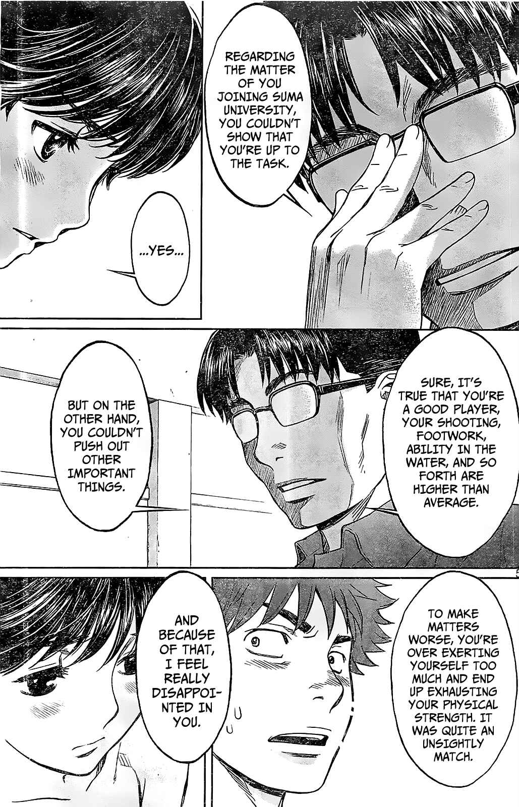 Page 7 Chapter 41 Hantsu x Trash