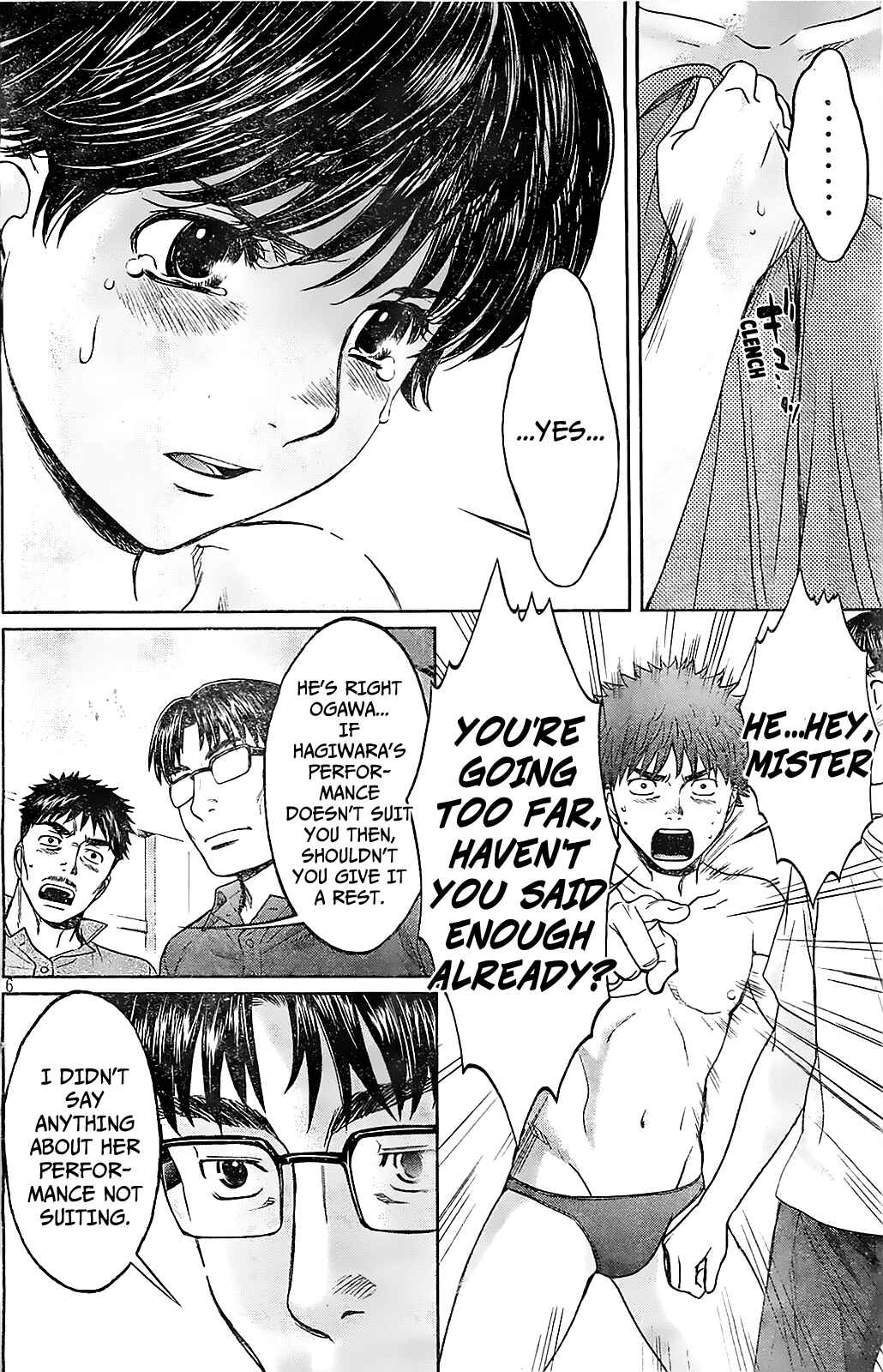 Page 8 Chapter 41 Hantsu x Trash