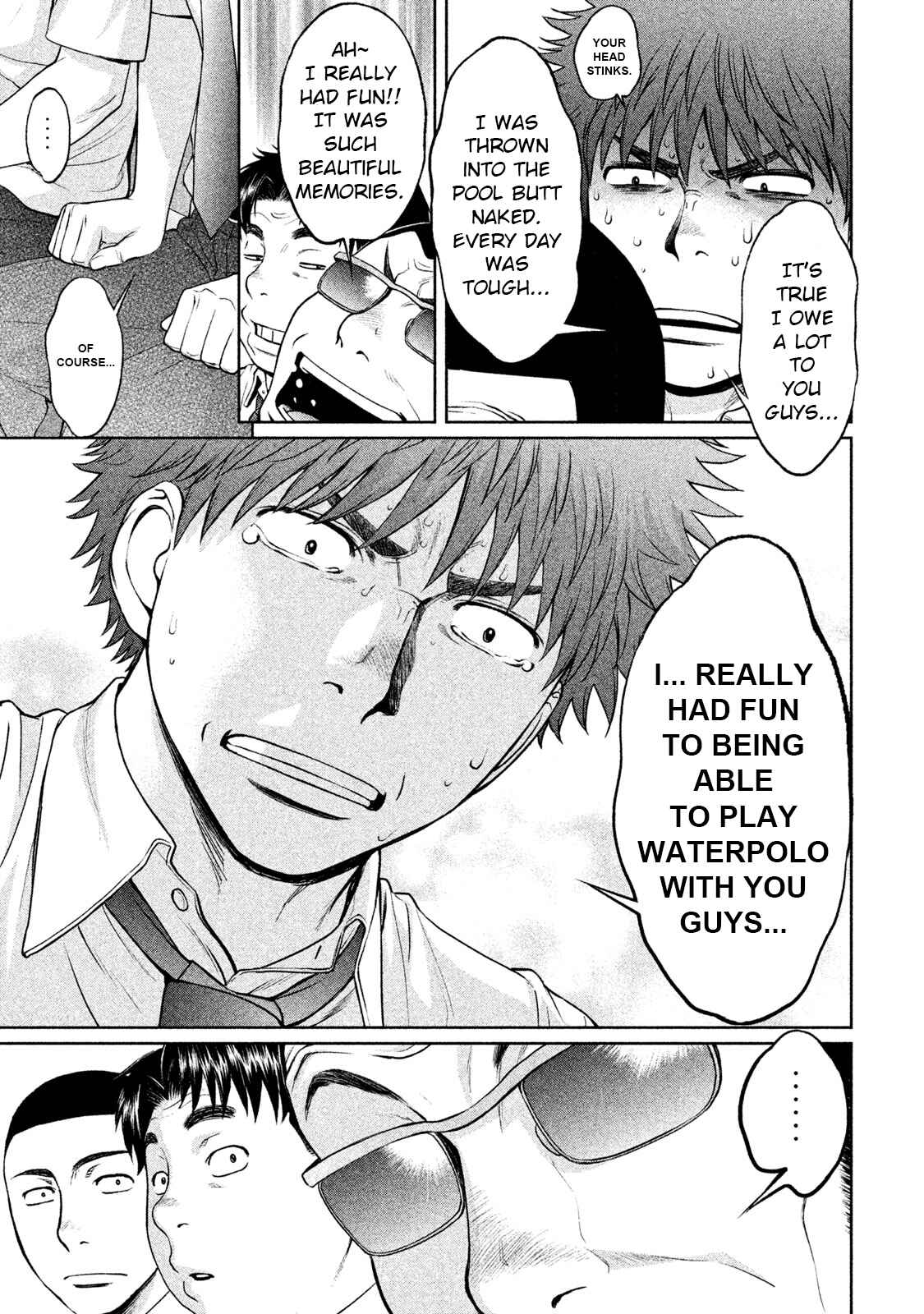 Page 3 Chapter 184 Hantsu x Trash