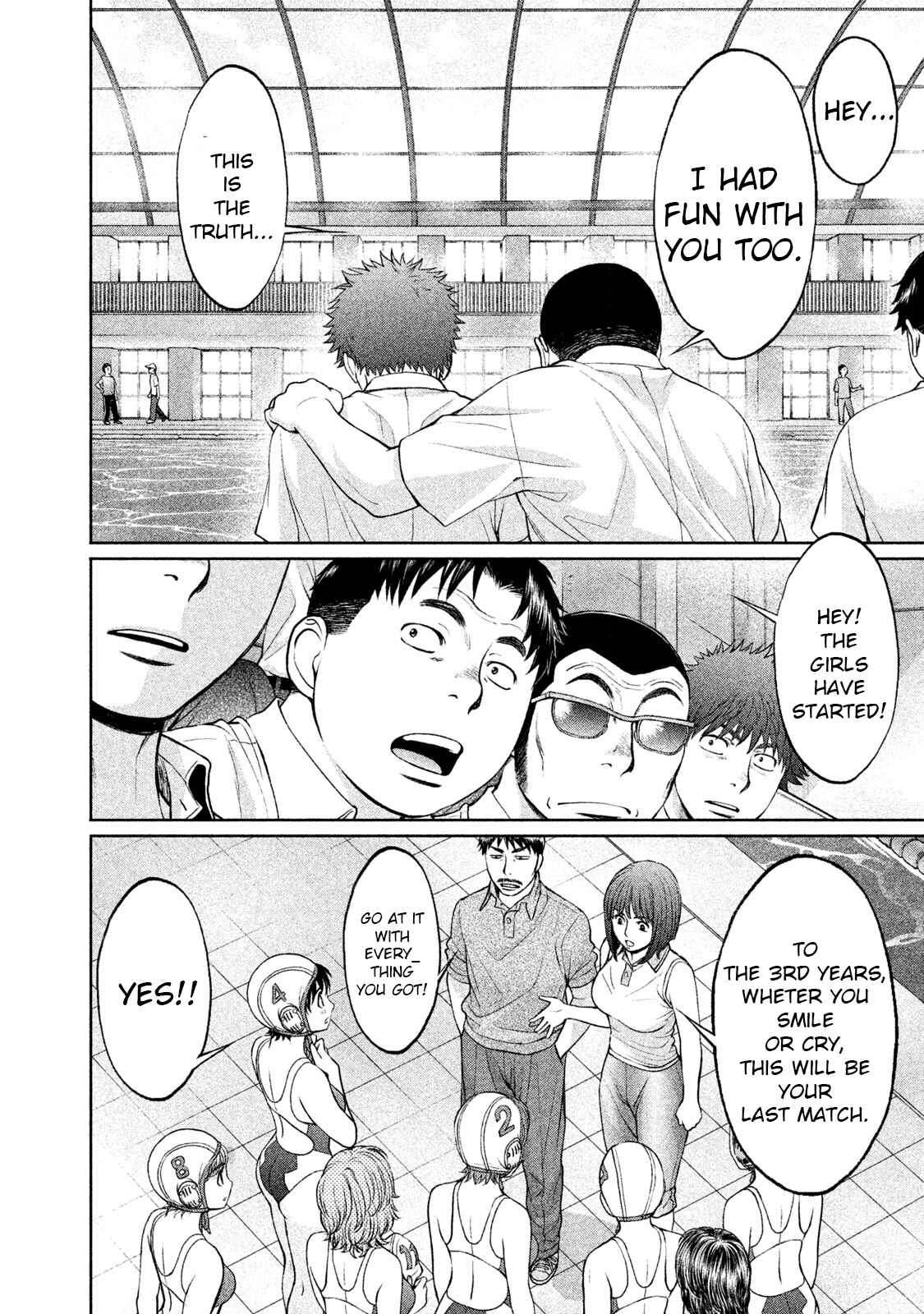 Page 4 Chapter 184 Hantsu x Trash