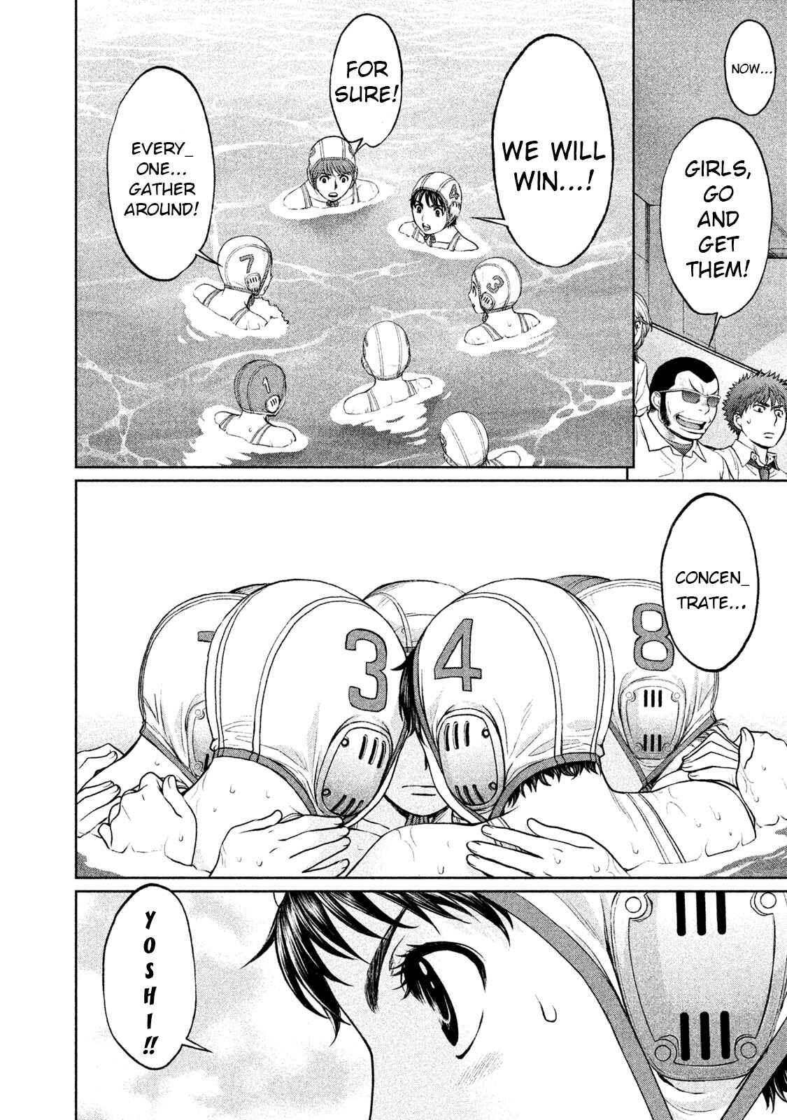 Page 6 Chapter 184 Hantsu x Trash