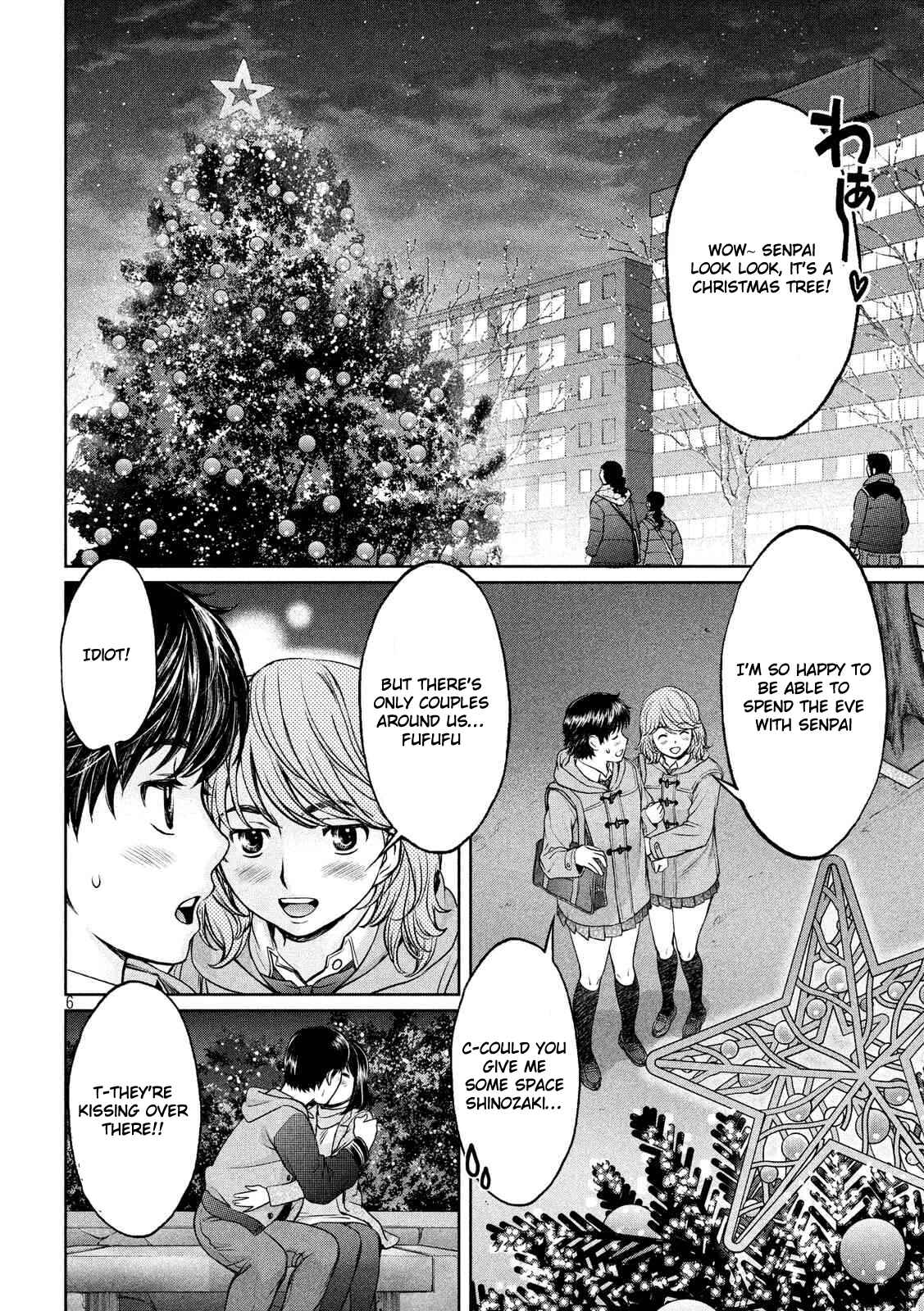 Page 7 Chapter 130 Hantsu x Trash