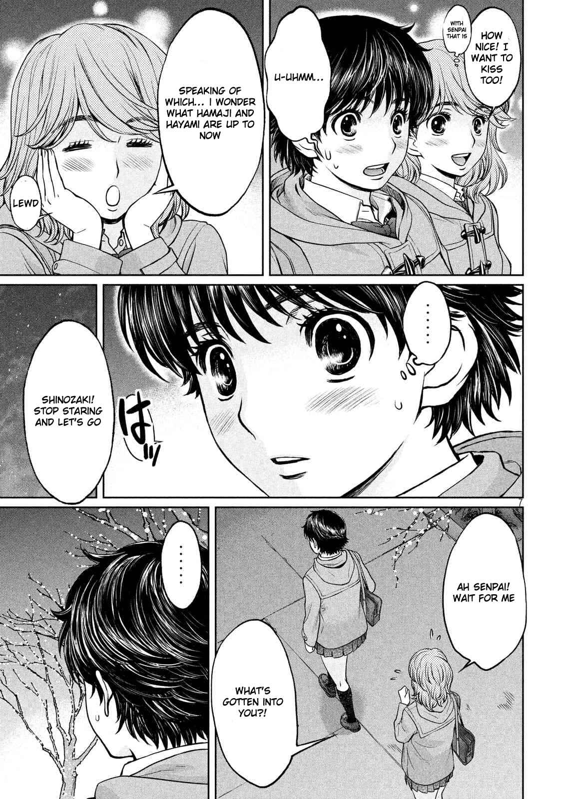 Page 8 Chapter 130 Hantsu x Trash
