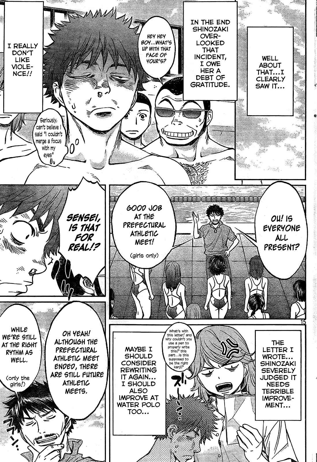 Page 16 Chapter 31 Hantsu x Trash
