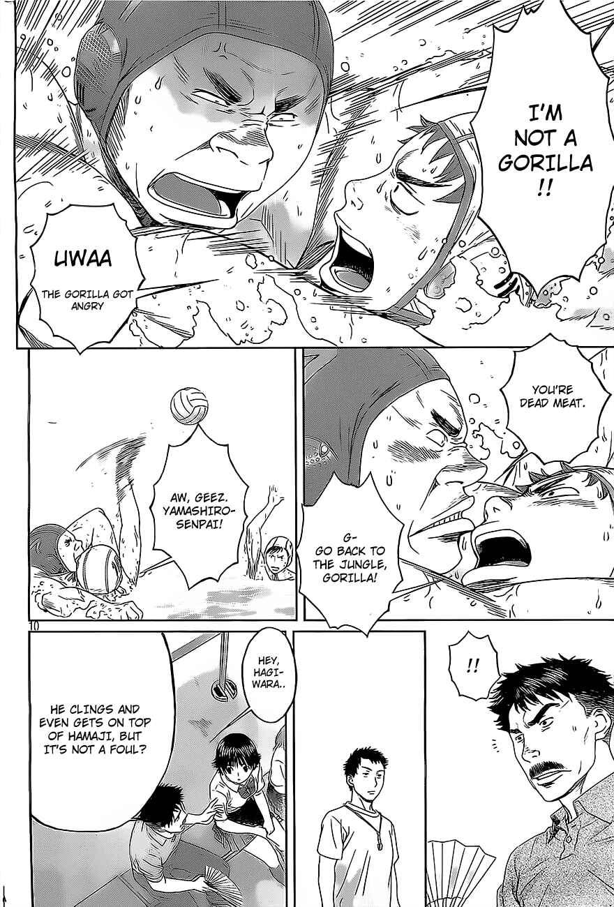 Page 11 Chapter 12 Hantsu x Trash